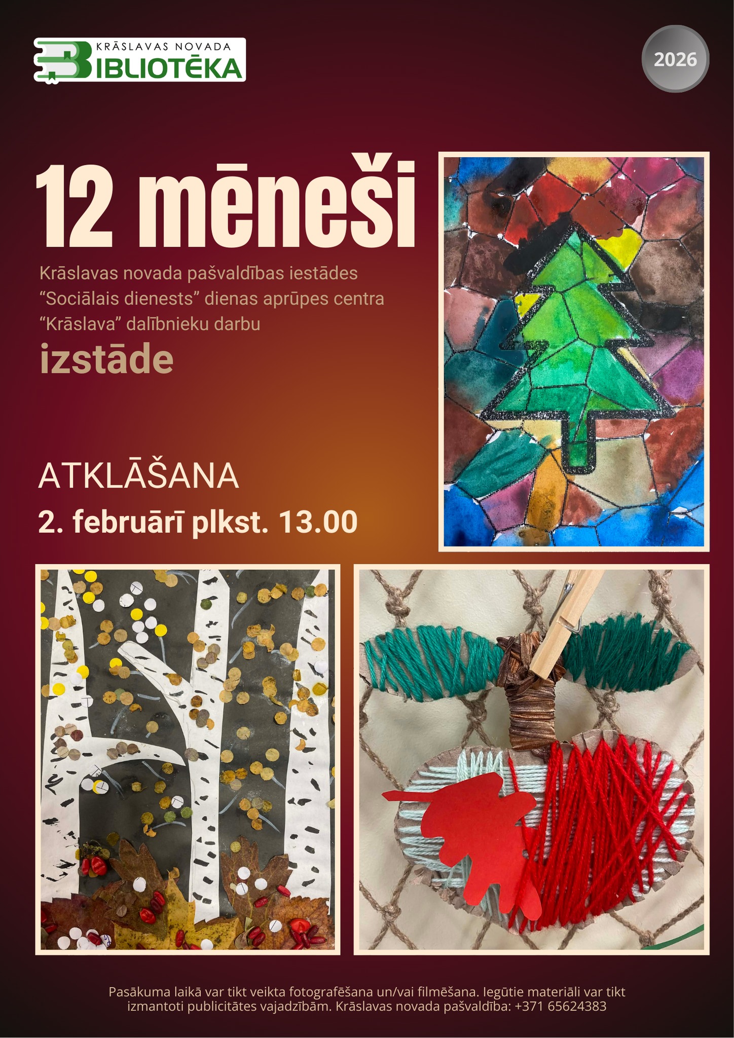 Izstāde Krāslavas novada bibliotēkā