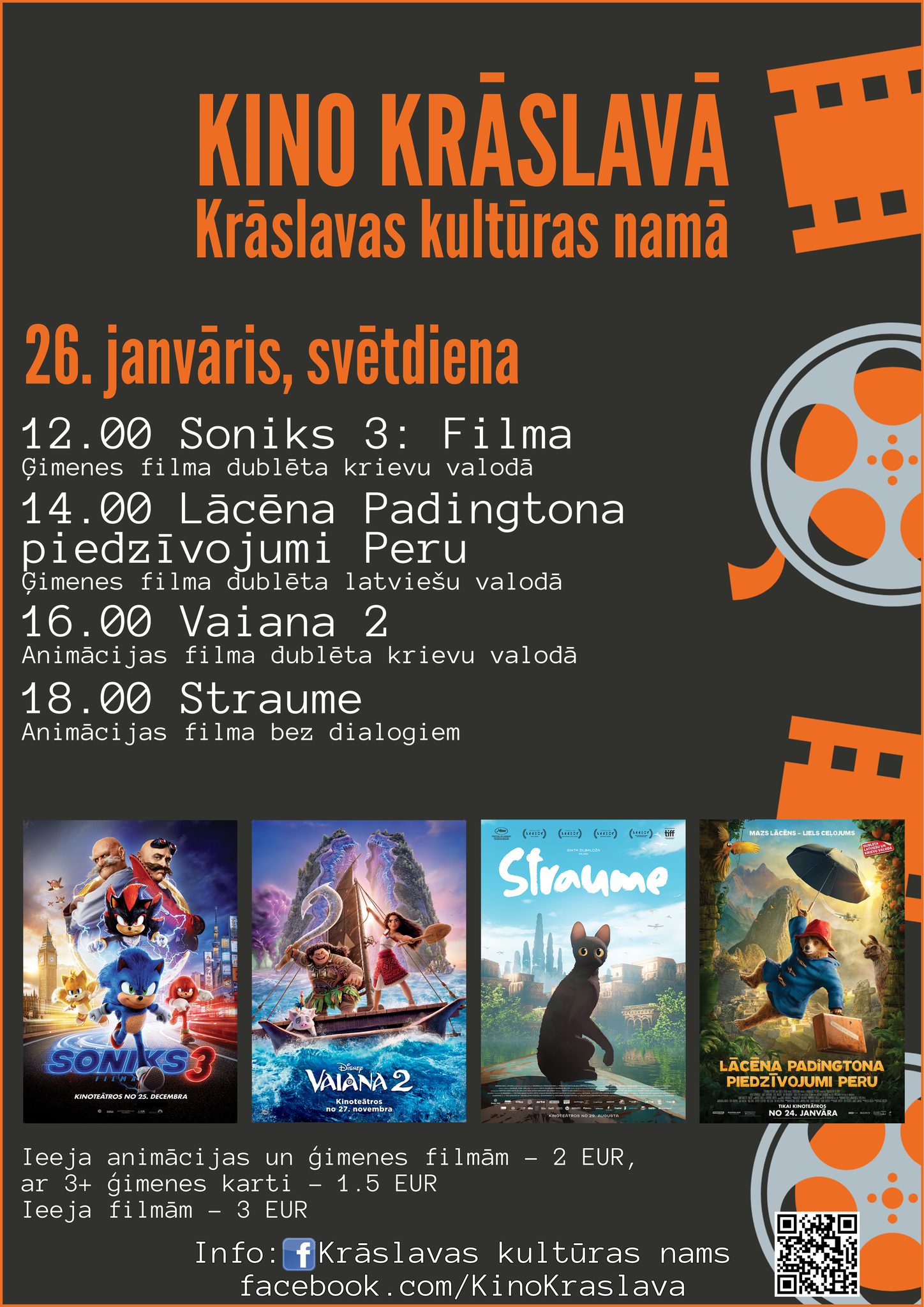KINO Krāslavā