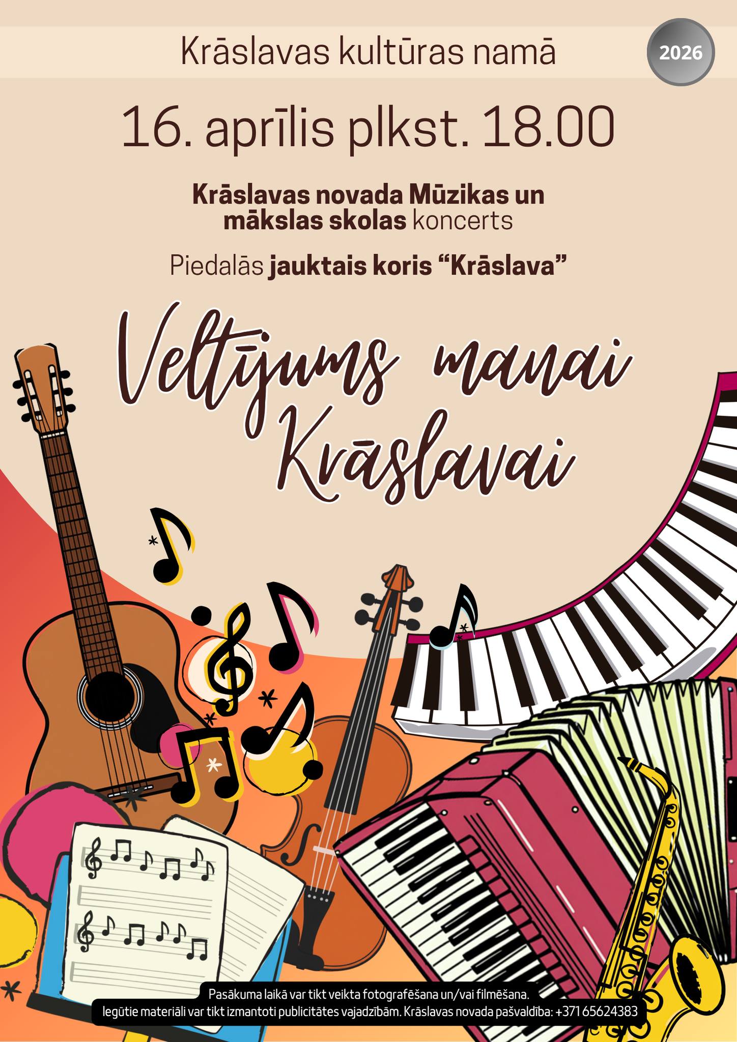 Koncerts Krāslavas kultūras namā