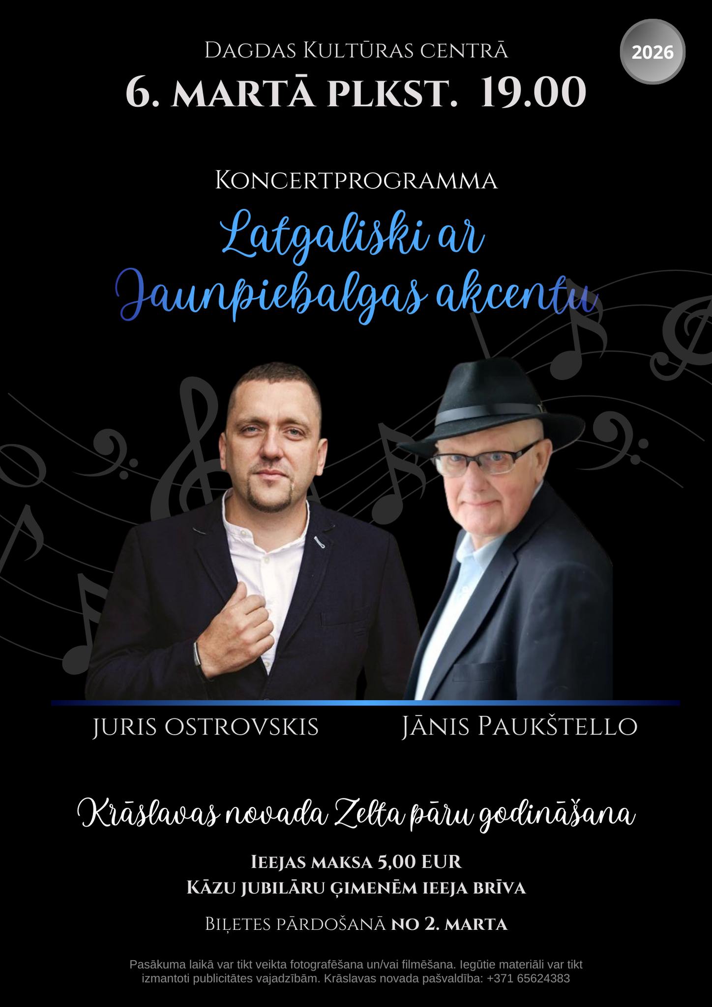 Pasākums Dagdas kultūras centrā
