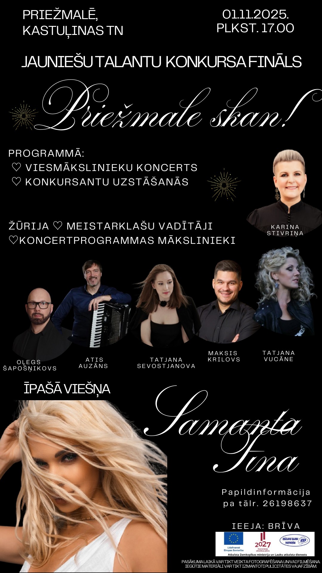 Koncerts Priežmalē