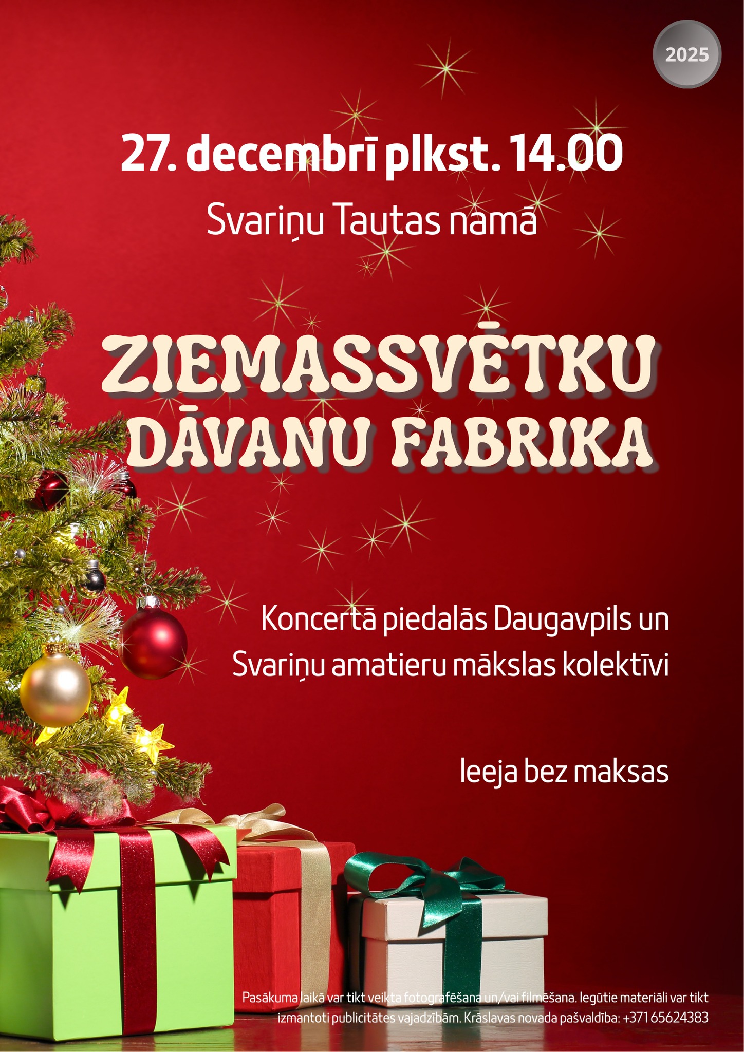 Ziemassvētku koncerts