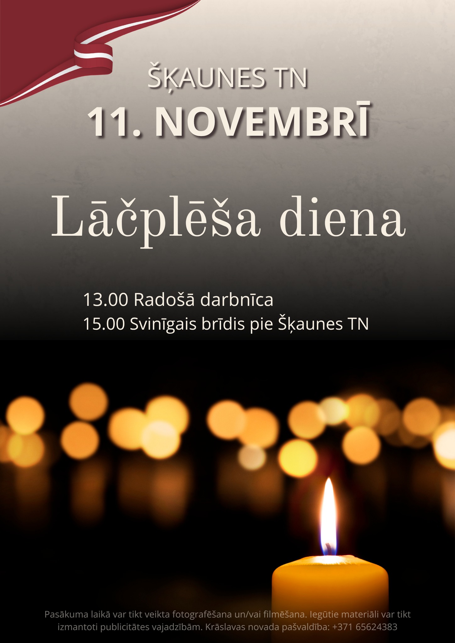 Lāčplēša dienas pasākums