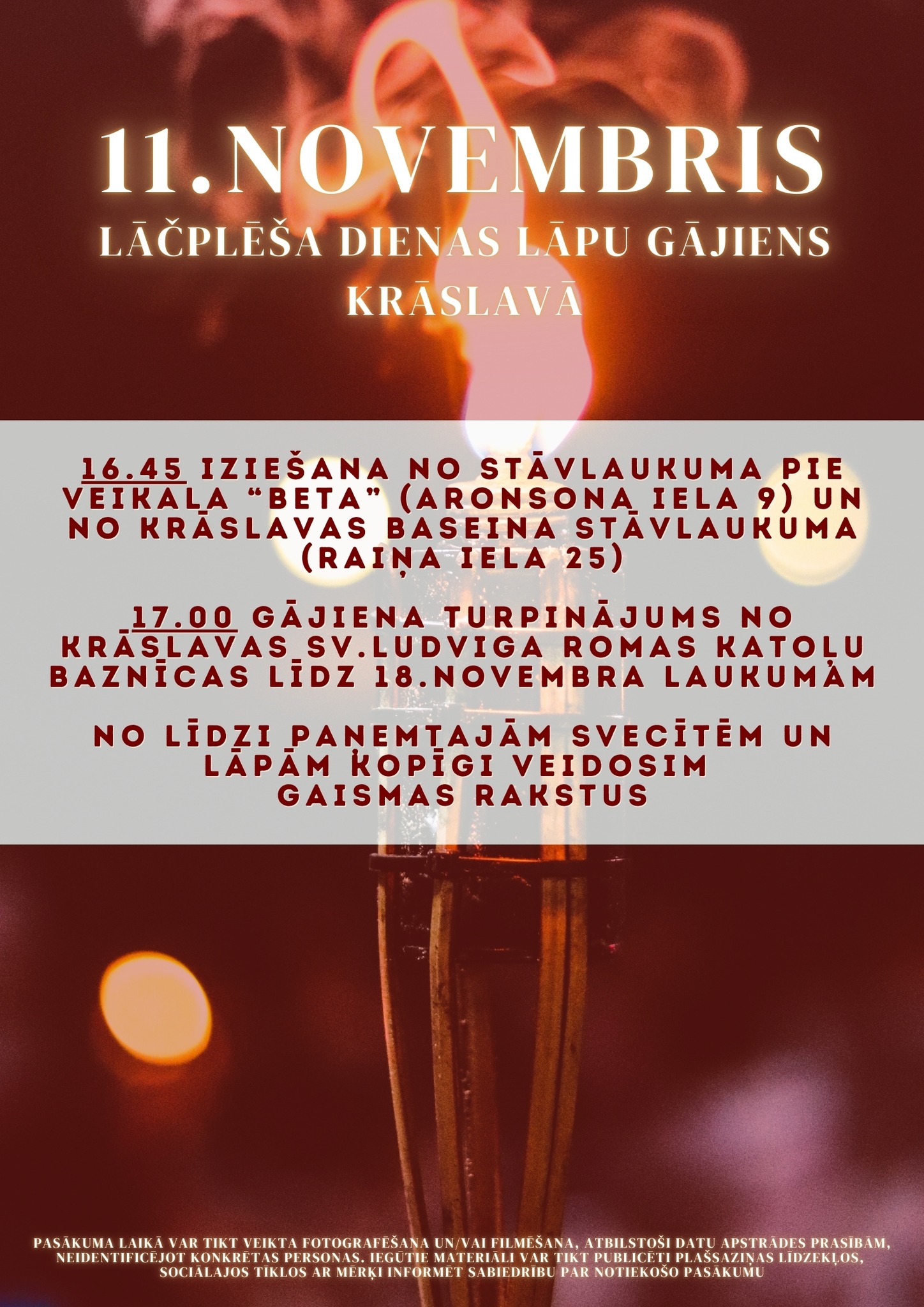 Lāčplēša dienas lāpu gājiens