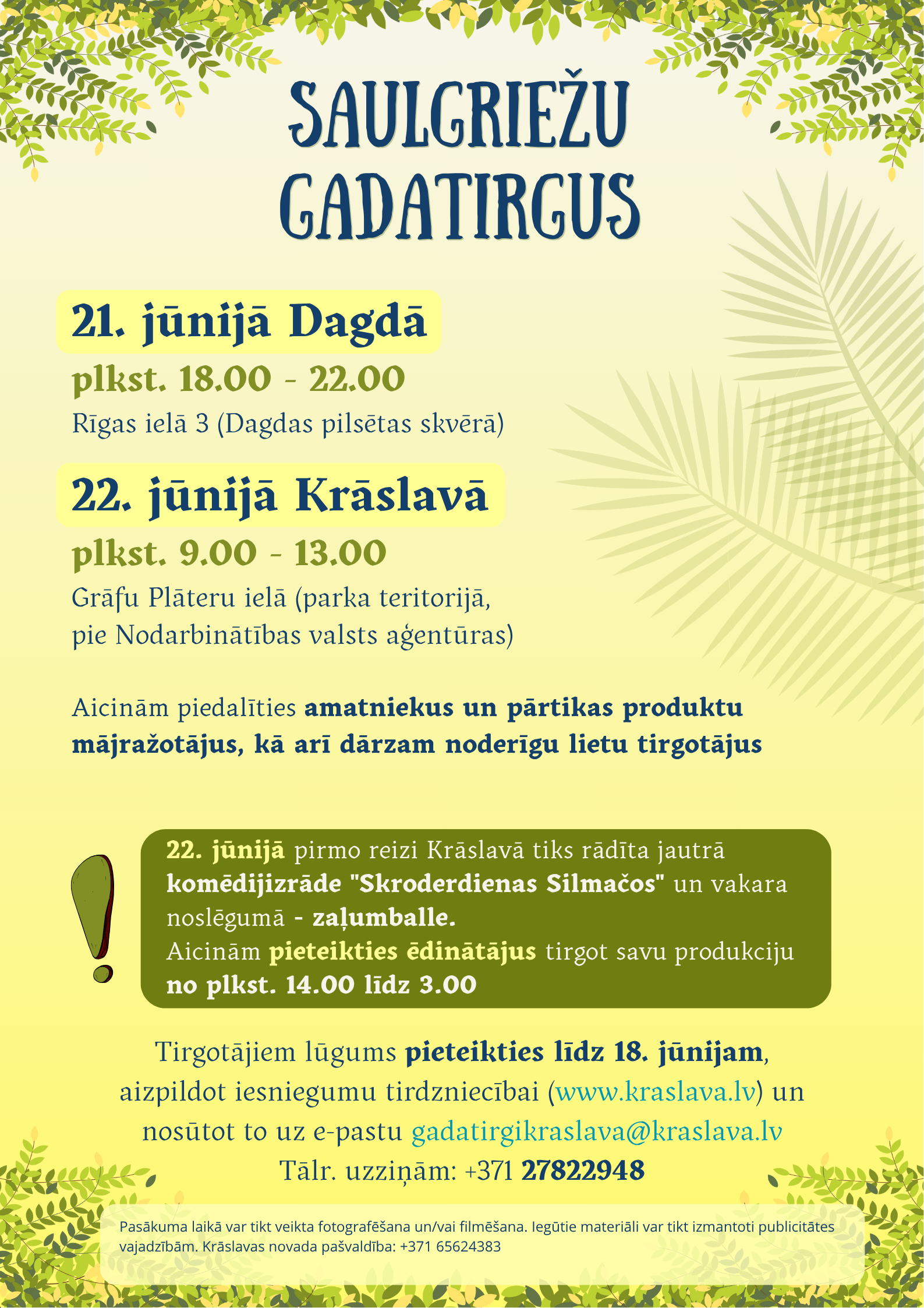 Saulgriežu gadatirgus