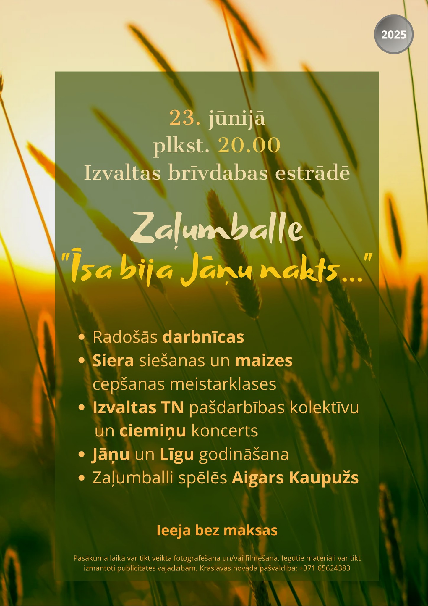 Līgo svētki Izvaltā