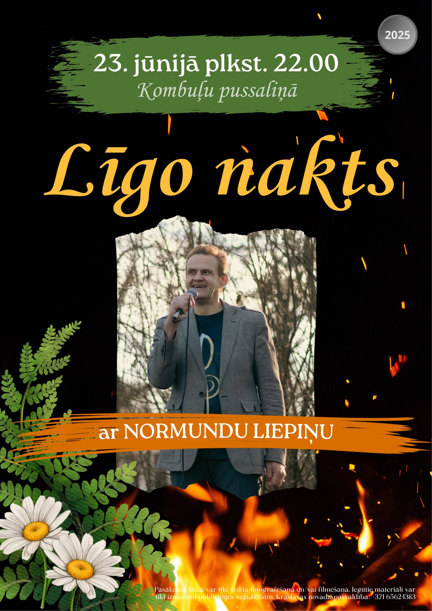 Līgo svētki Kombuļos