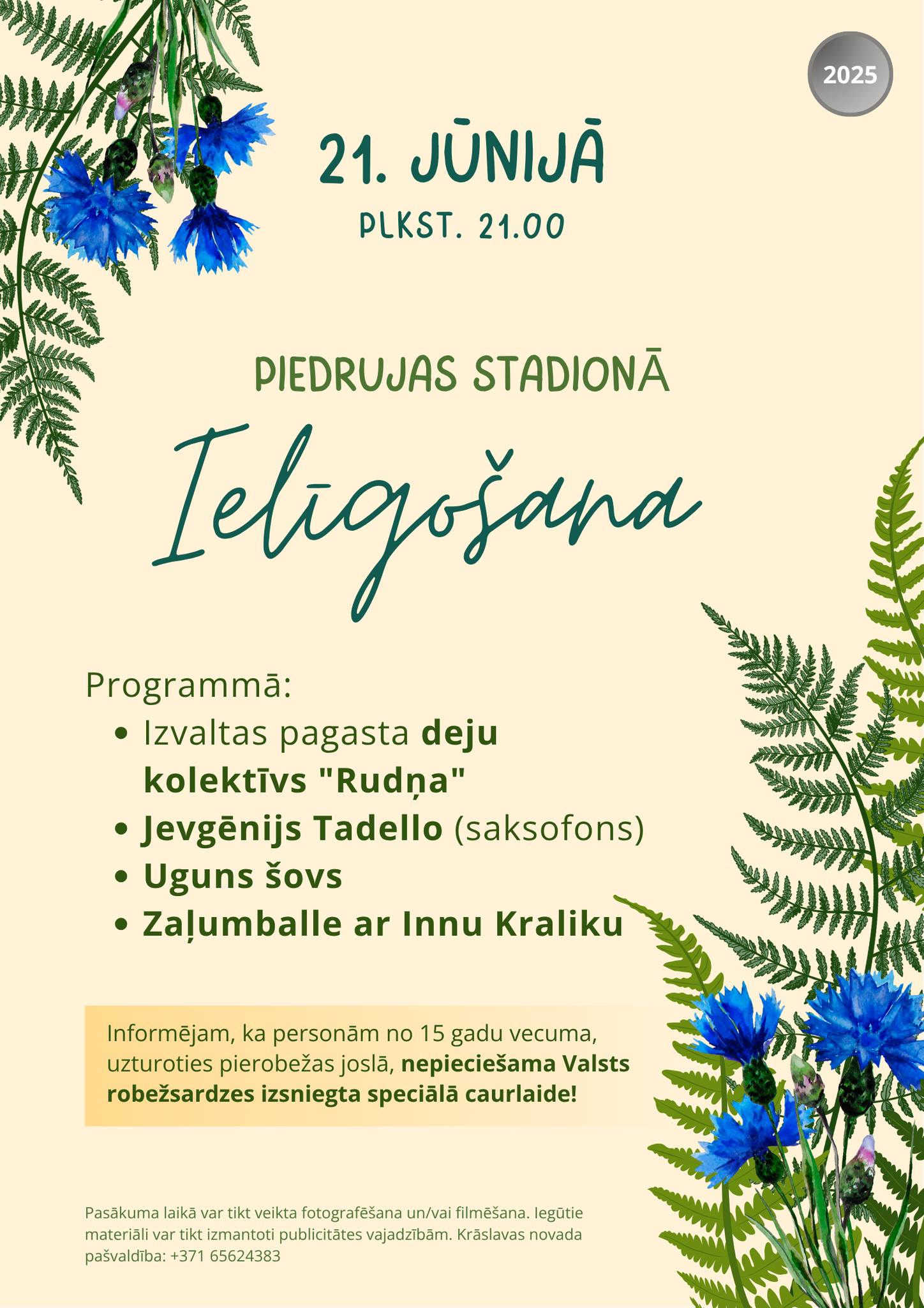 Līgo  svētki Piedrujā