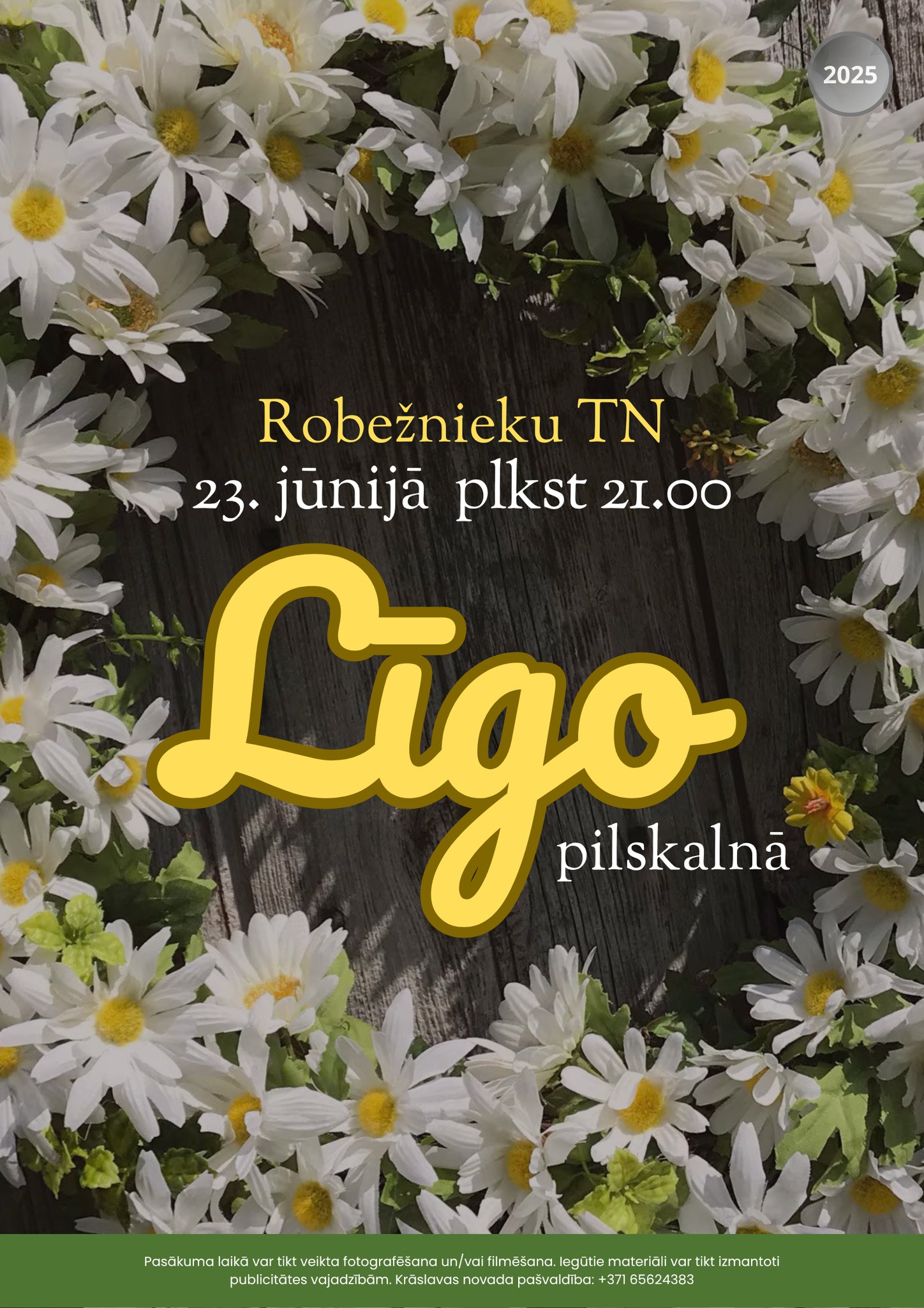 Līgo svētki Robežniekos
