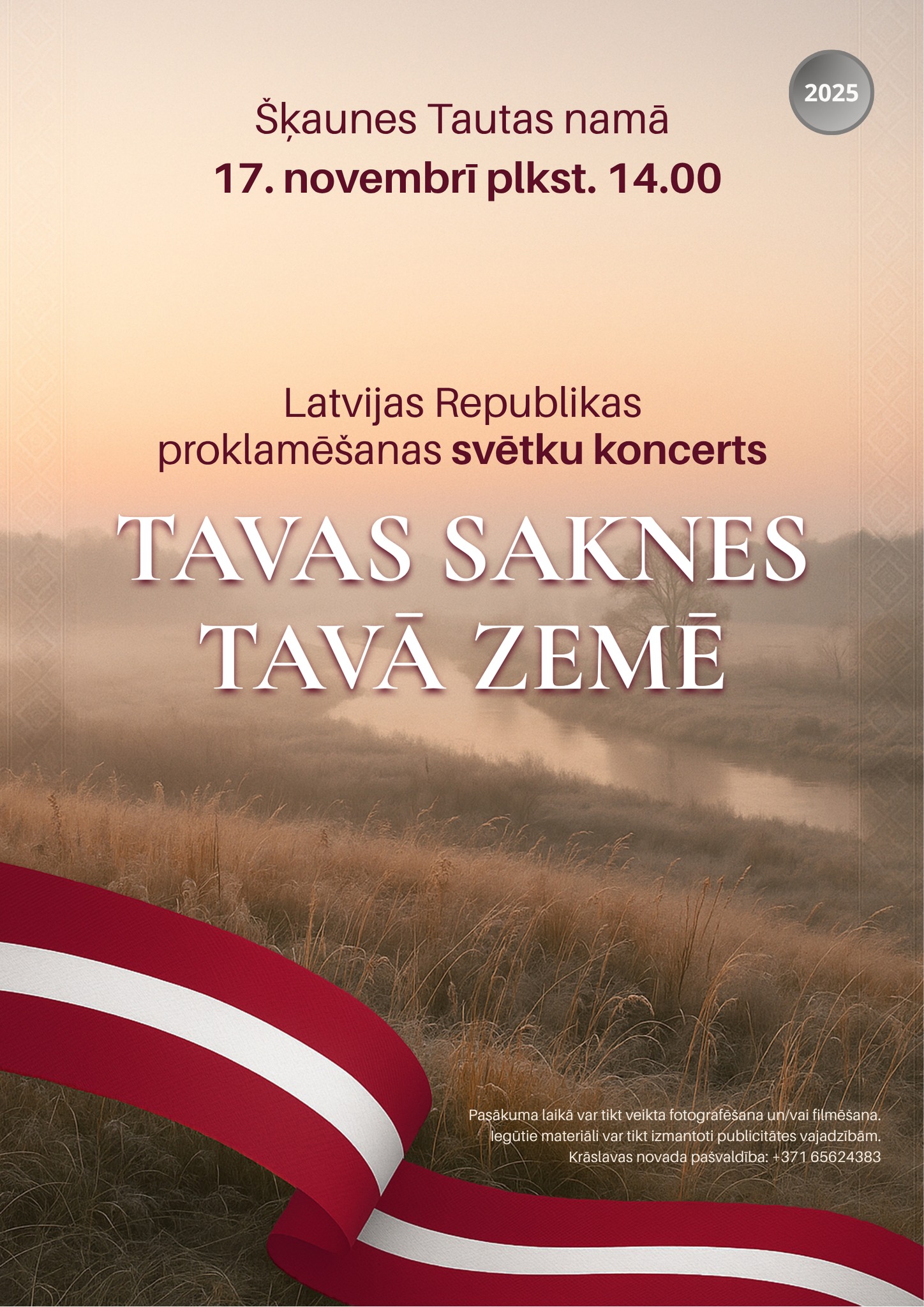 Latvijas Valsts svētki