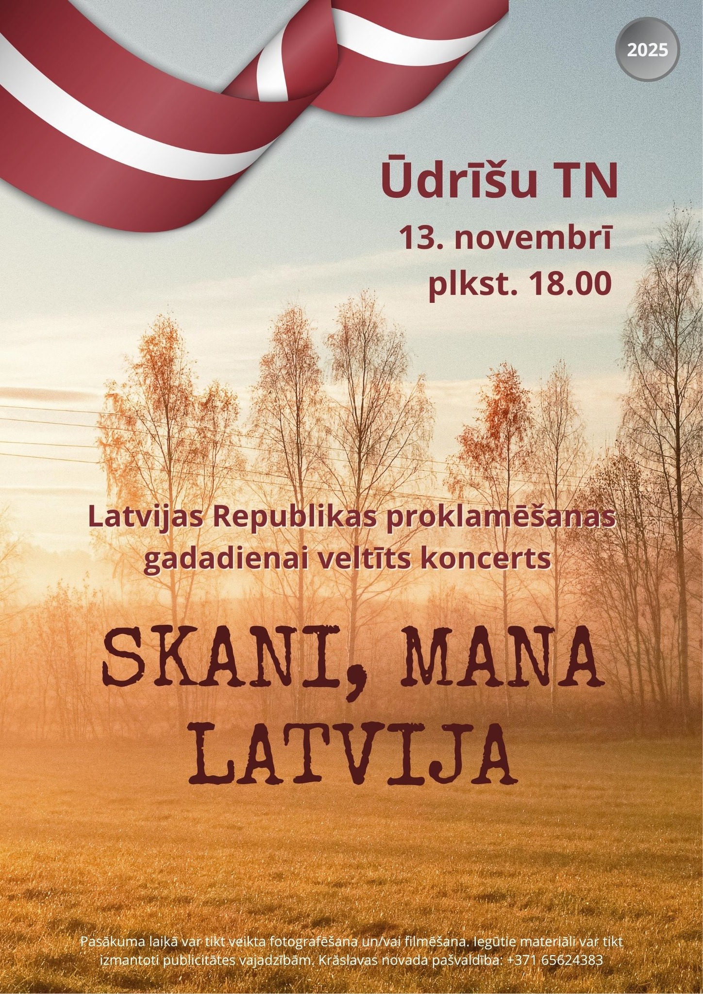 Latvijas Valsts svētki