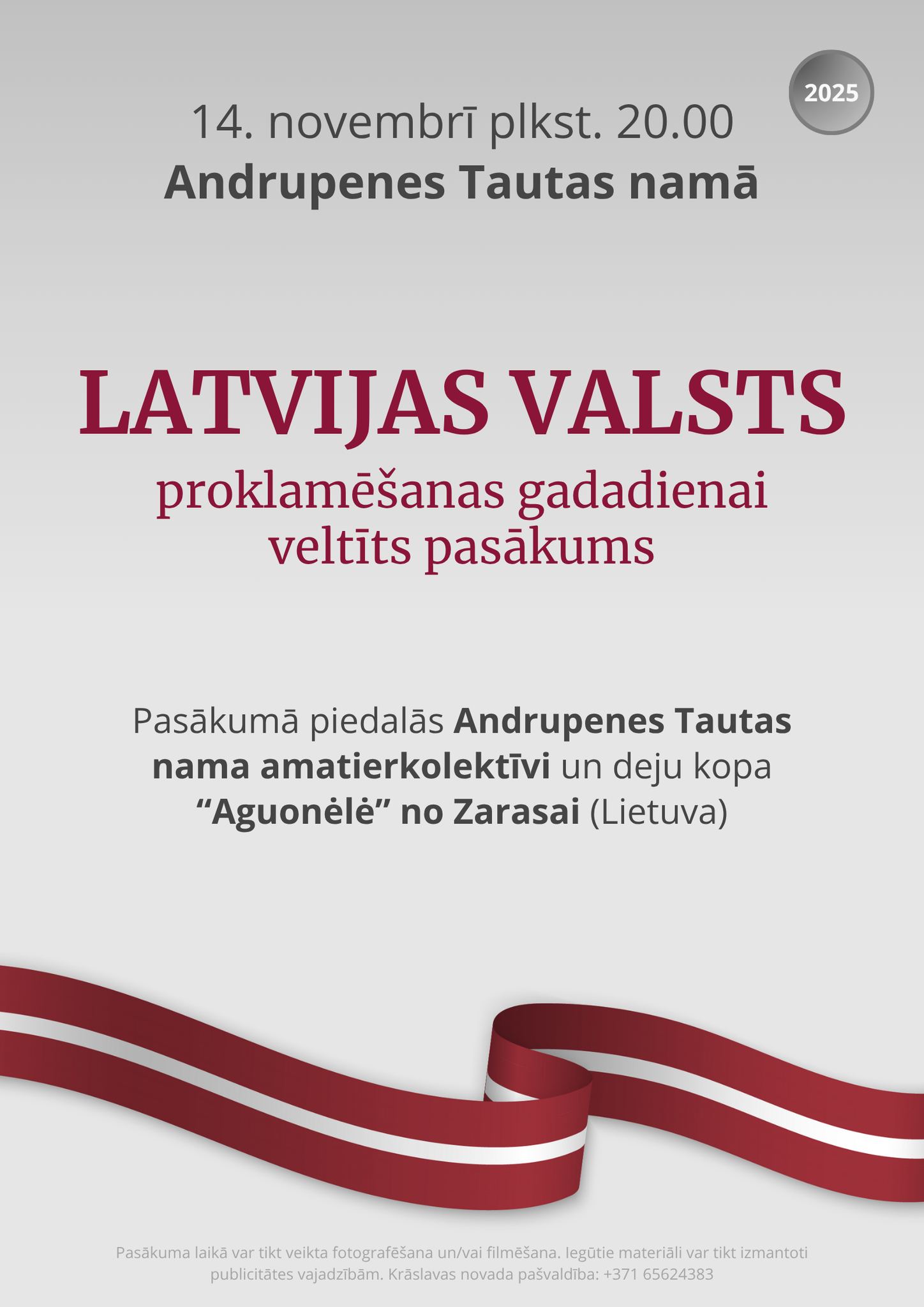 Latvijas Valsts svētki