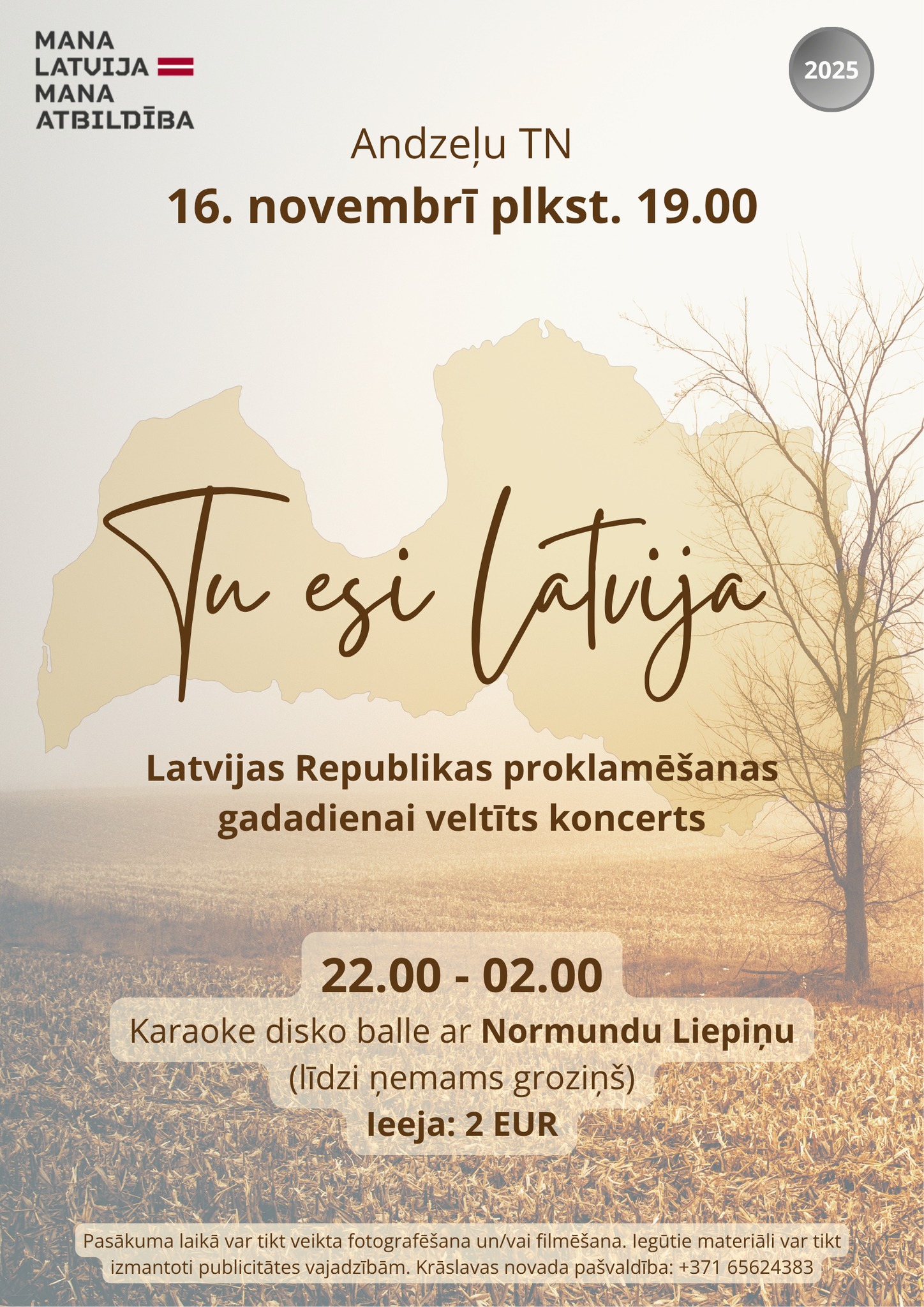 Latvijas Valsts svētki