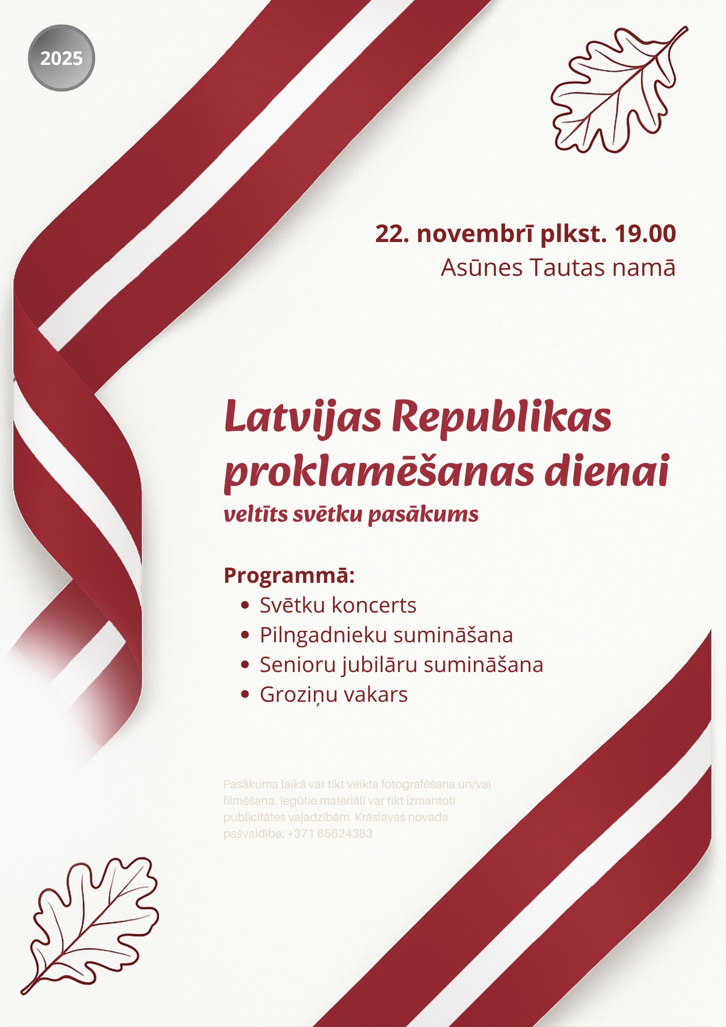 Latvijas Valsts svētki