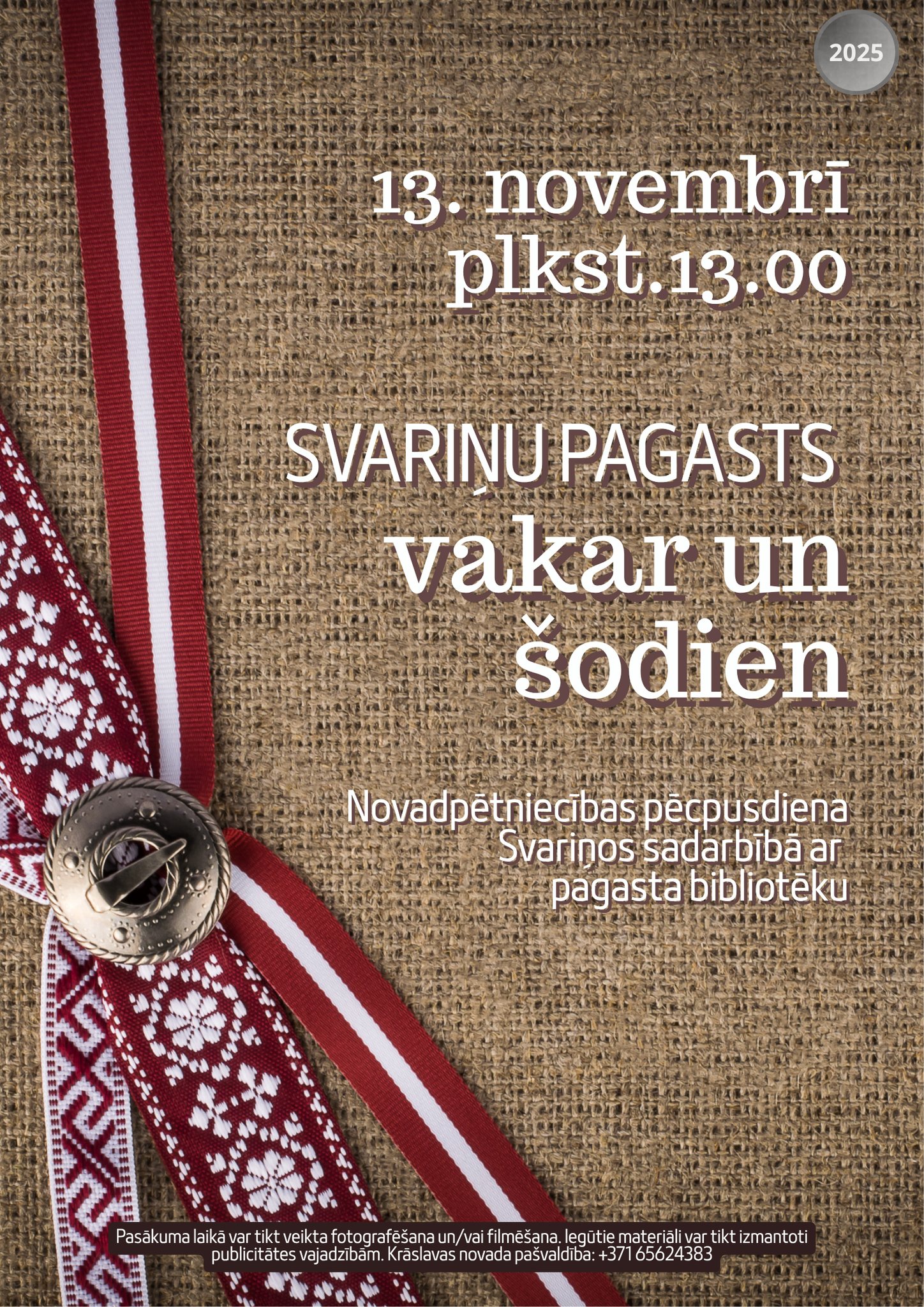 Latvijas Valsts svētki