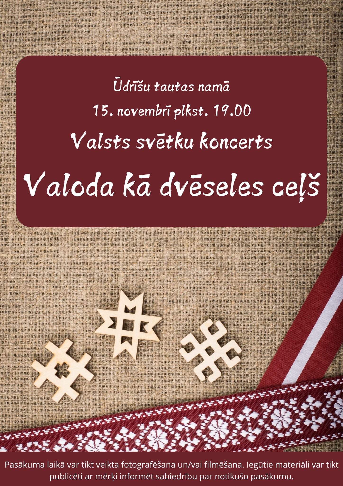 Latvijas Valsts svētki