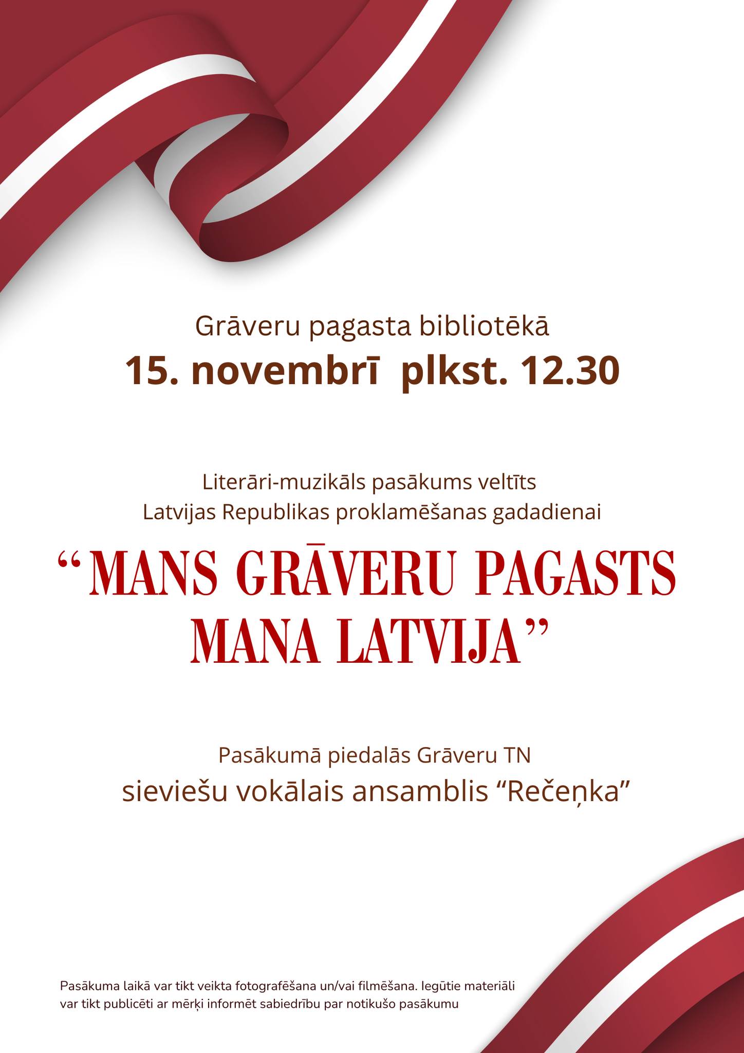 Latvijas Valsts svētki