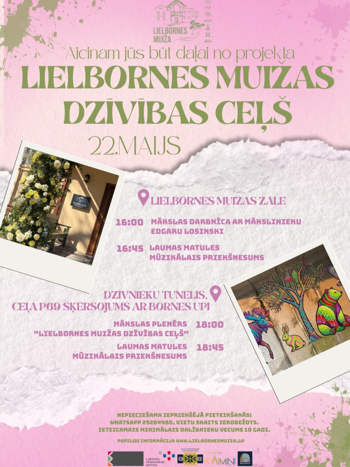 Pasākums Lielbornes muižā