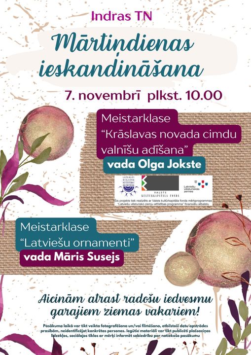 Mārtiņdienas ieskandināšana