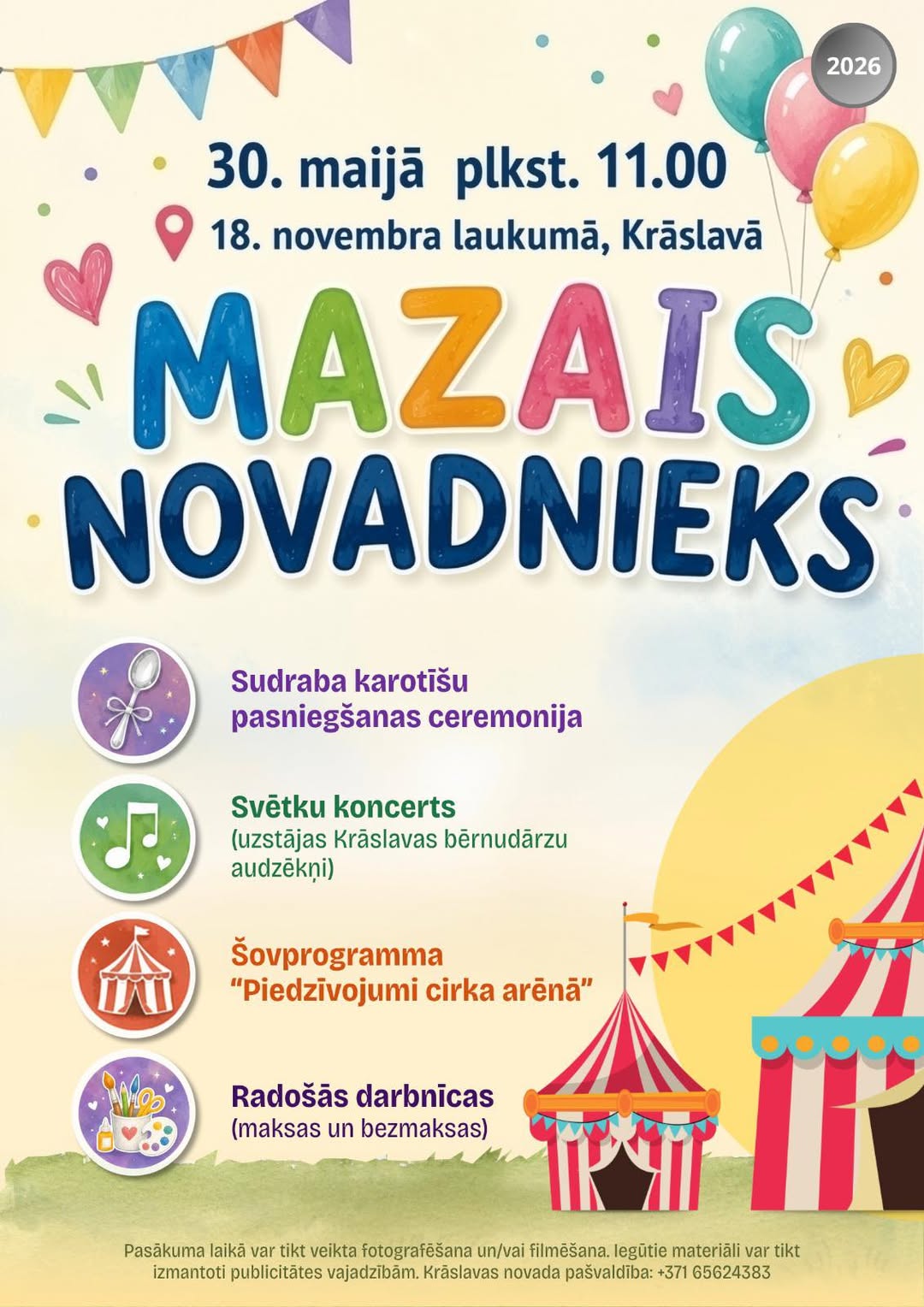 Mazais novadnieks