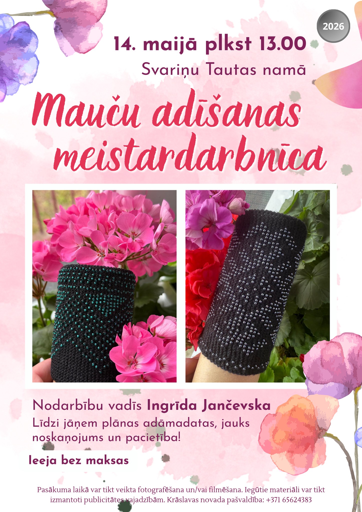 Meistardarbnīca