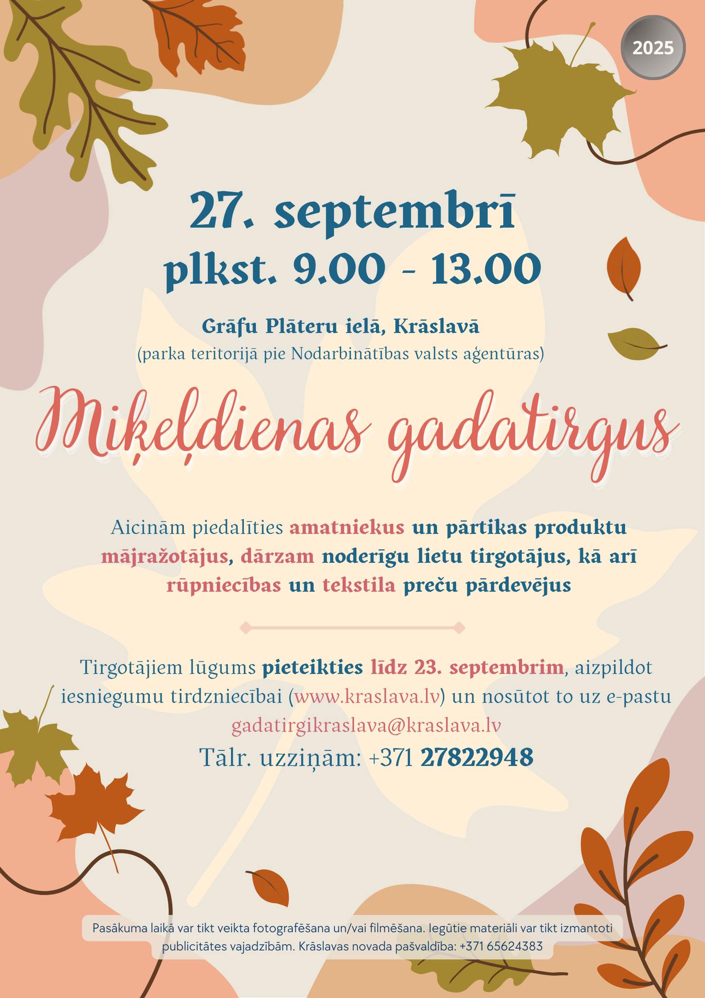 Miķeļdienas gadatirgus Krāslavā