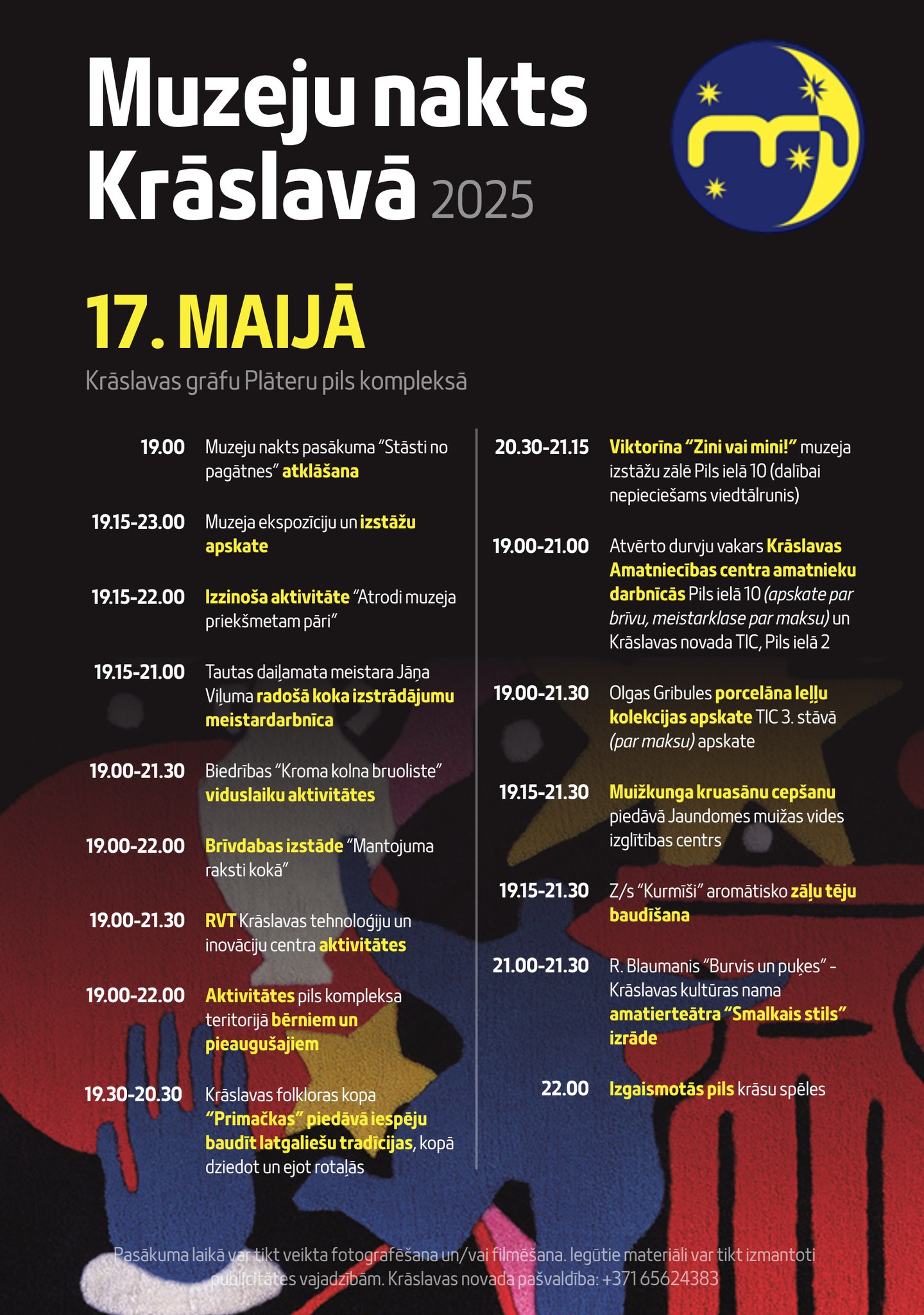 Muzeju nakts Krāslavā