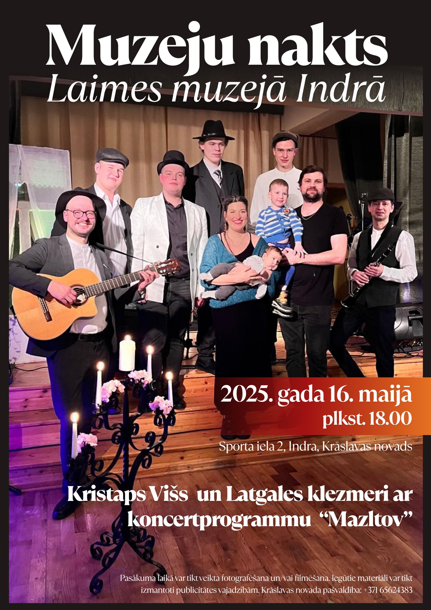 Muzeju nakts Laimes muzejā Indrā