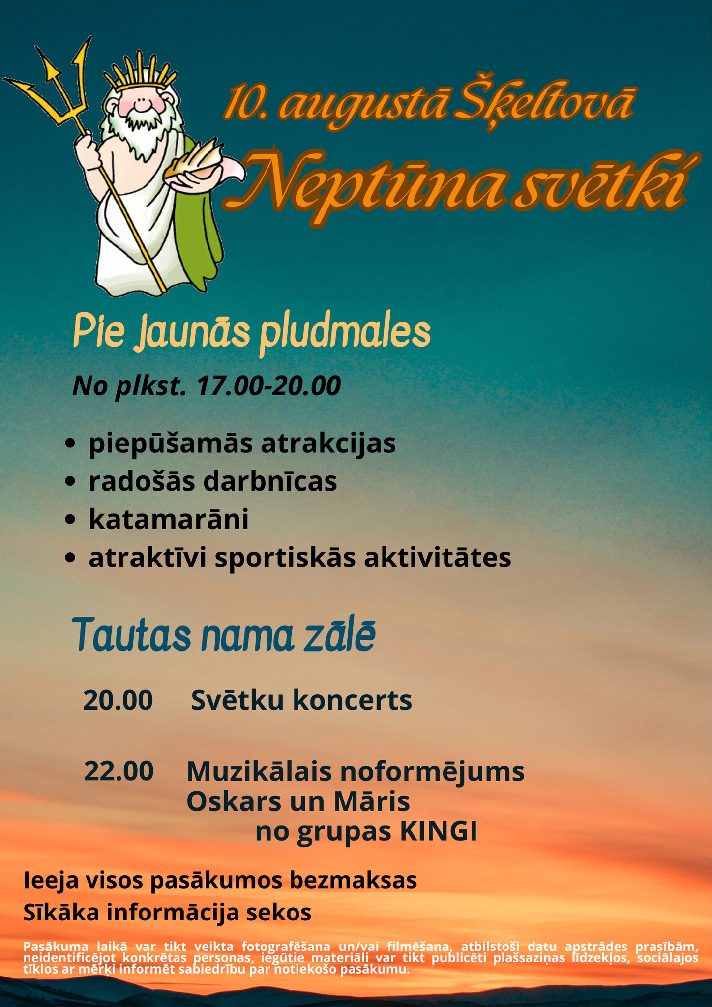 Neptūna svētki Šķeltovā