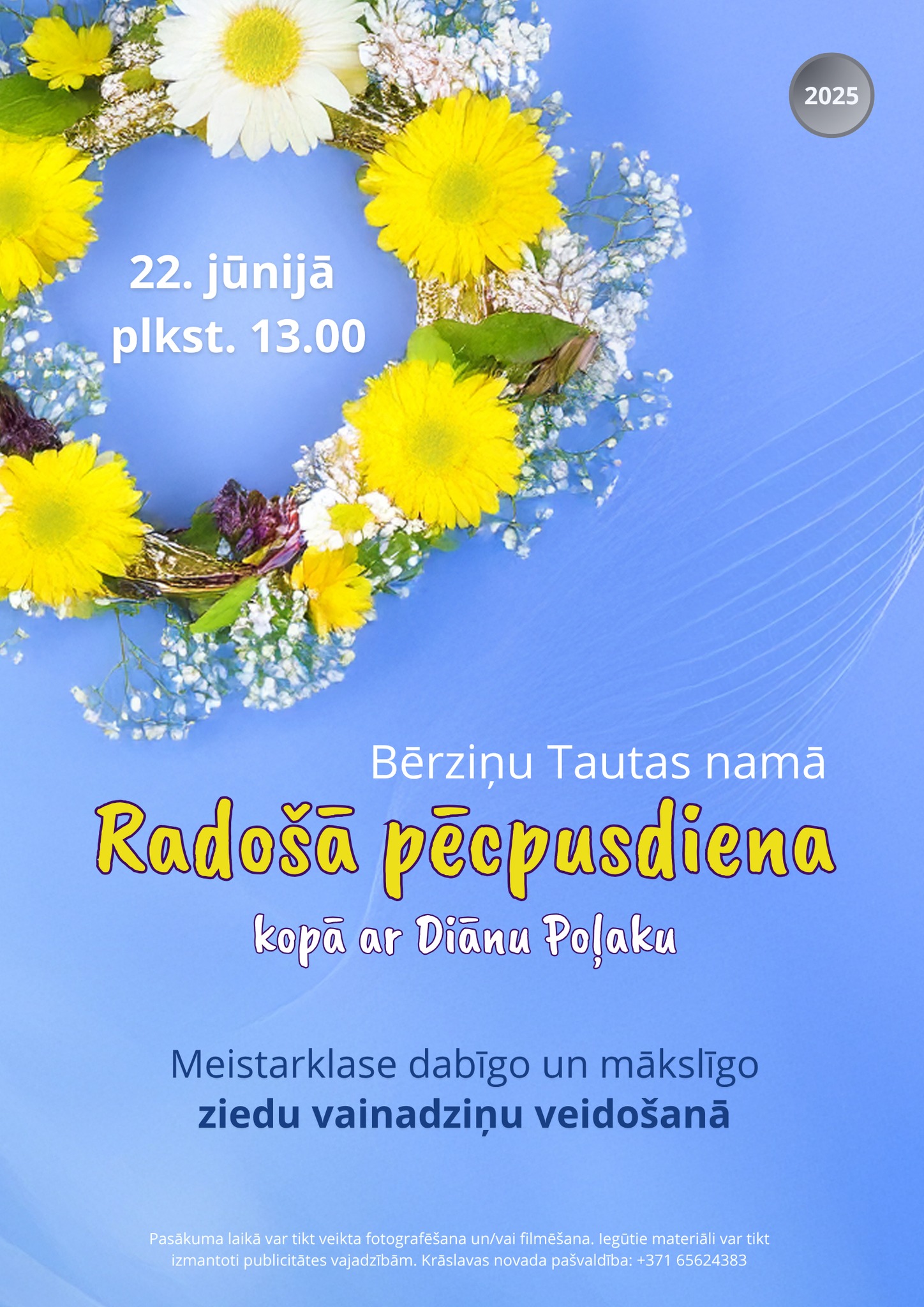 Radošā pēcpusdiena Bērziņos