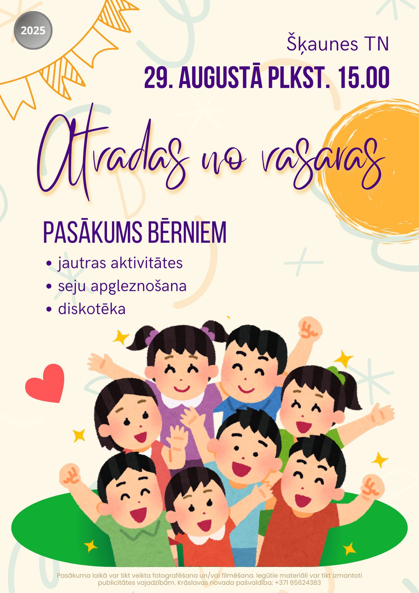 Pasākums Šķaunes Tautas namā