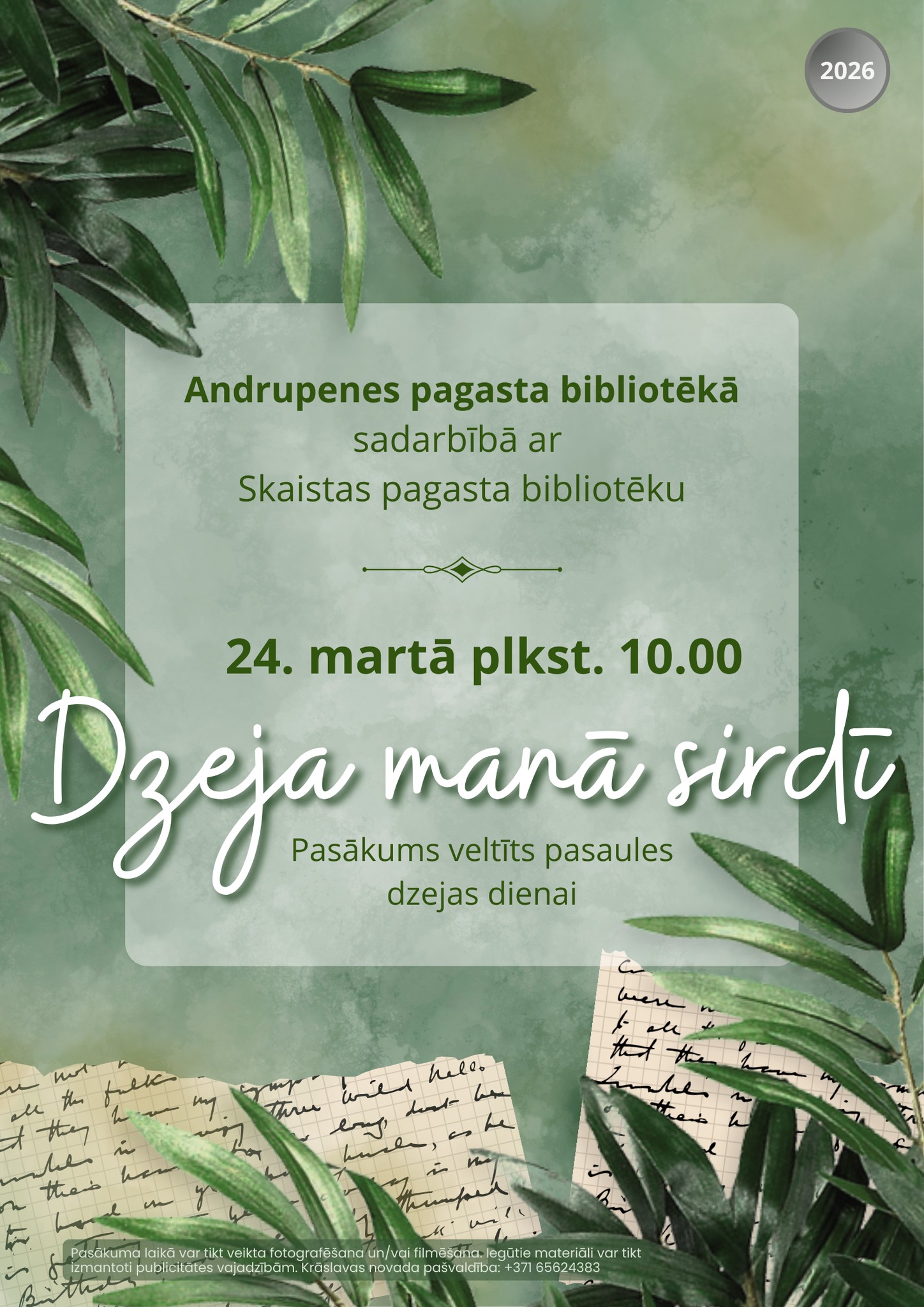 Pasākums Andrupenes pagasta bibliotēkā