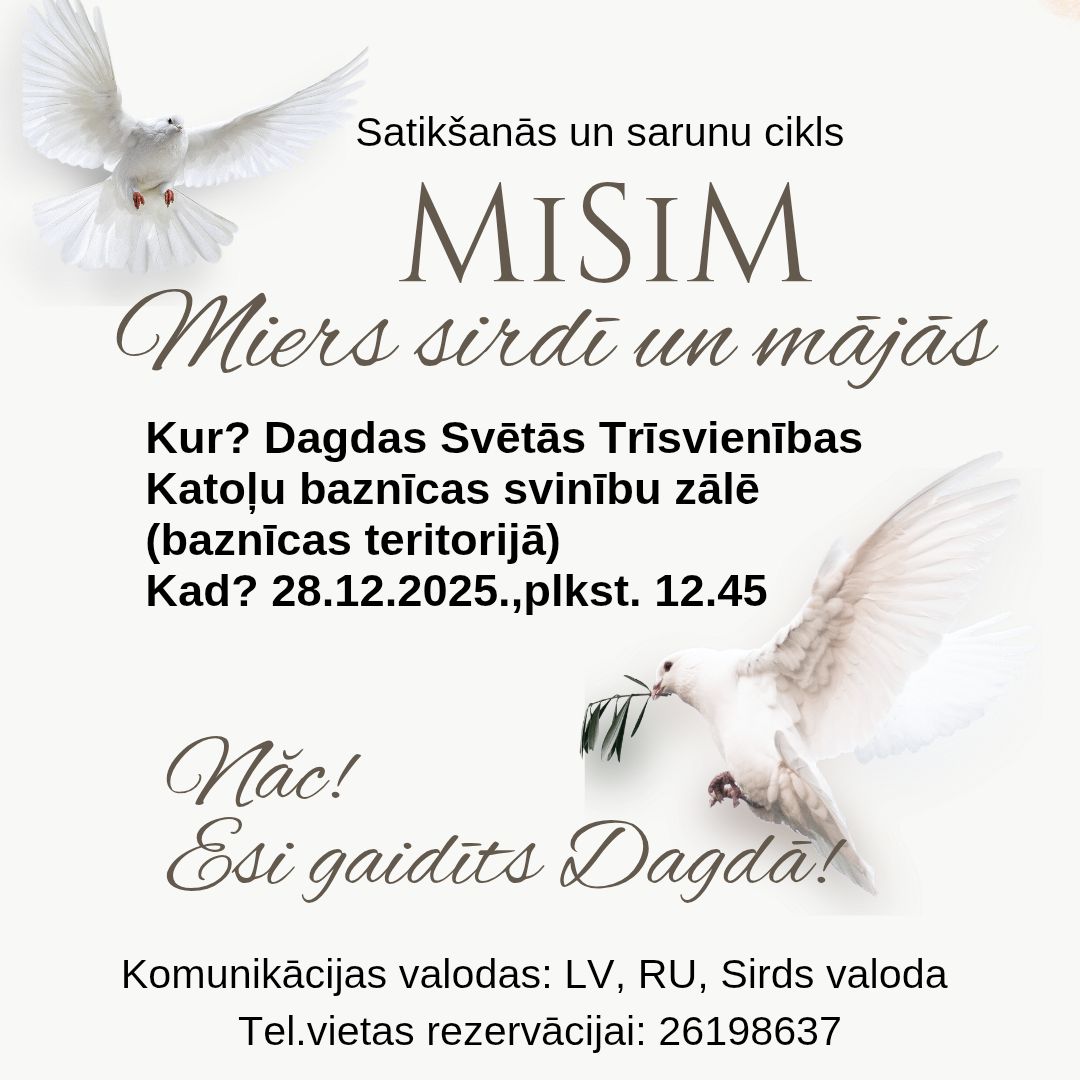 Pasākums Dagdas Svētās Trīsvienības katoļu baznīcā