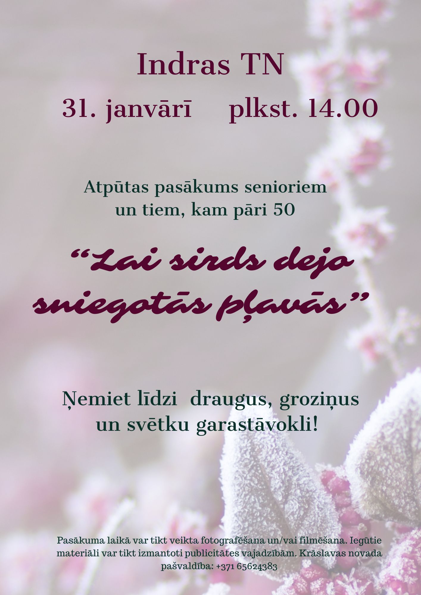 Atpūtas pasākums