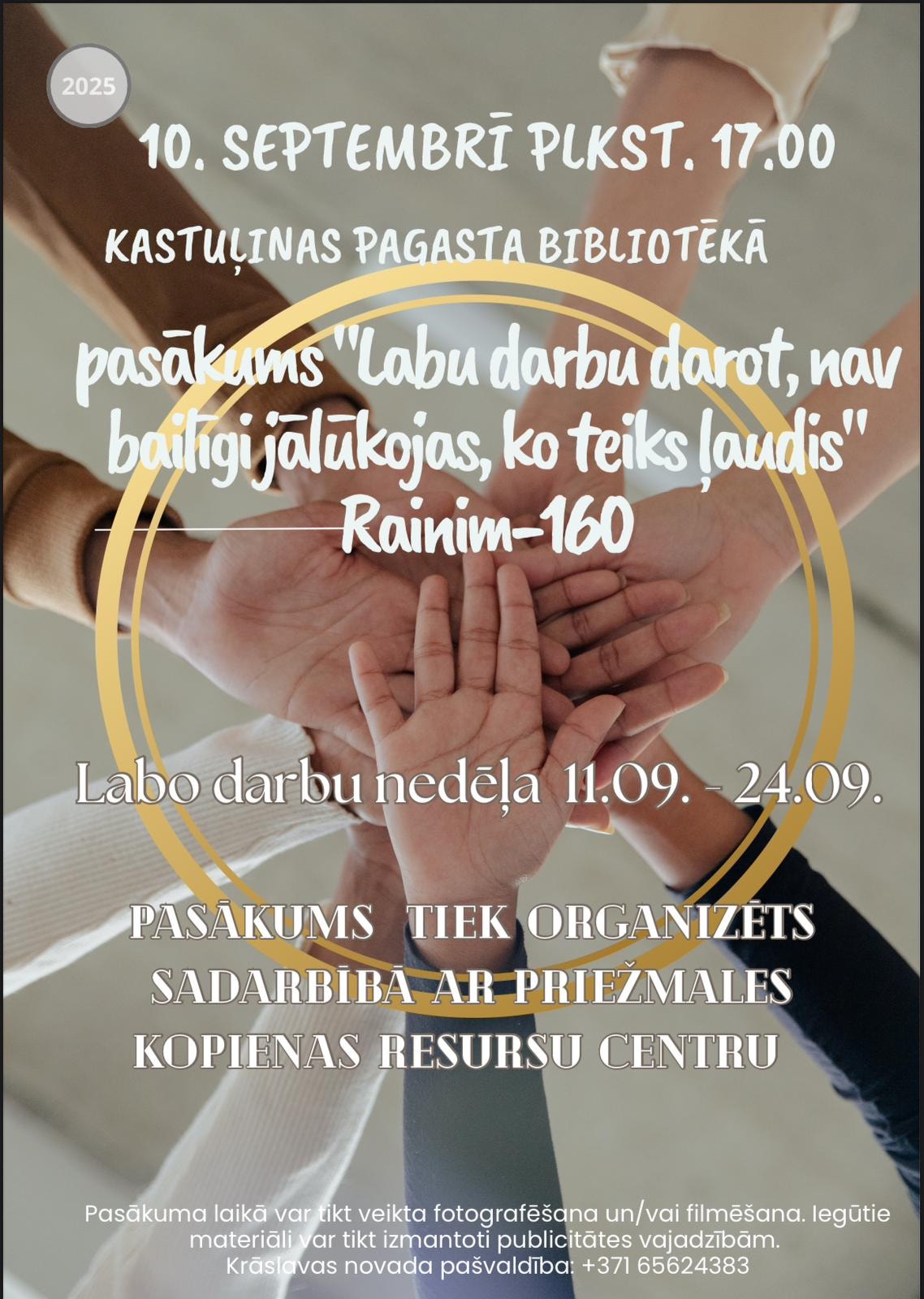Pasākums Kastuļinas pagasta bibliotēkā