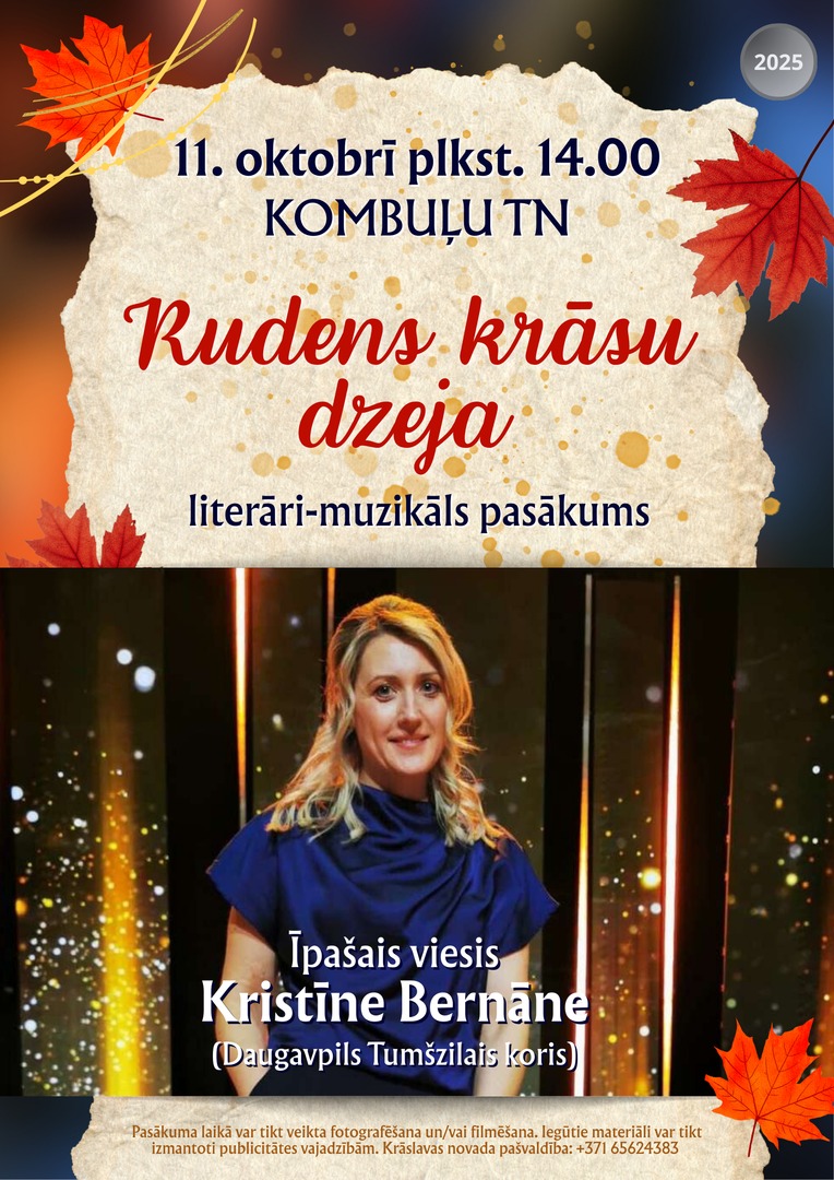 Pasākums Kombuļu Tautas namā