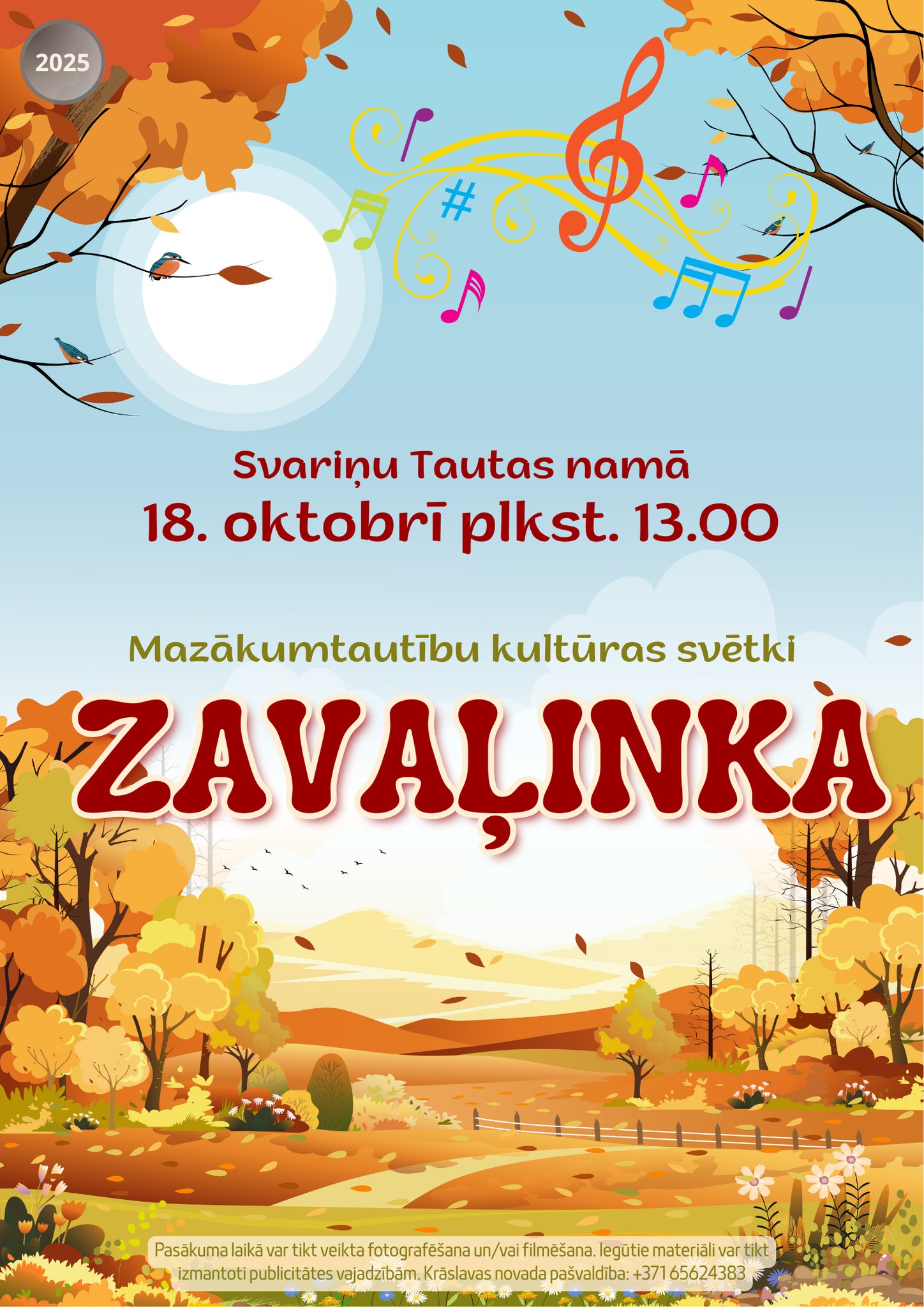 Pasākums Svariņu Tautas namā