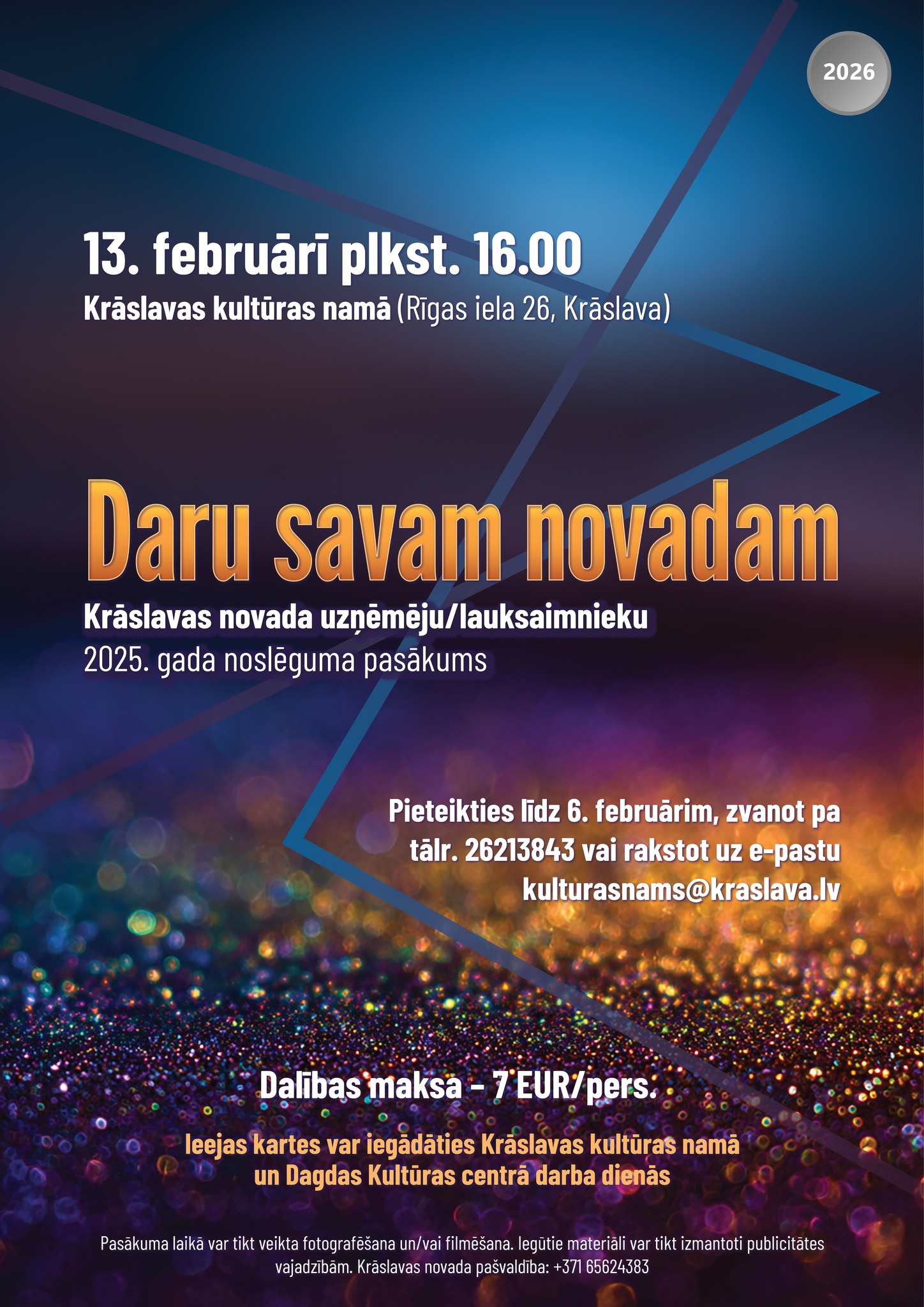 Krāslavas novada uzņēmēju/lauksaimnieku gada noslēguma pasākums  "Daru savam novadam"