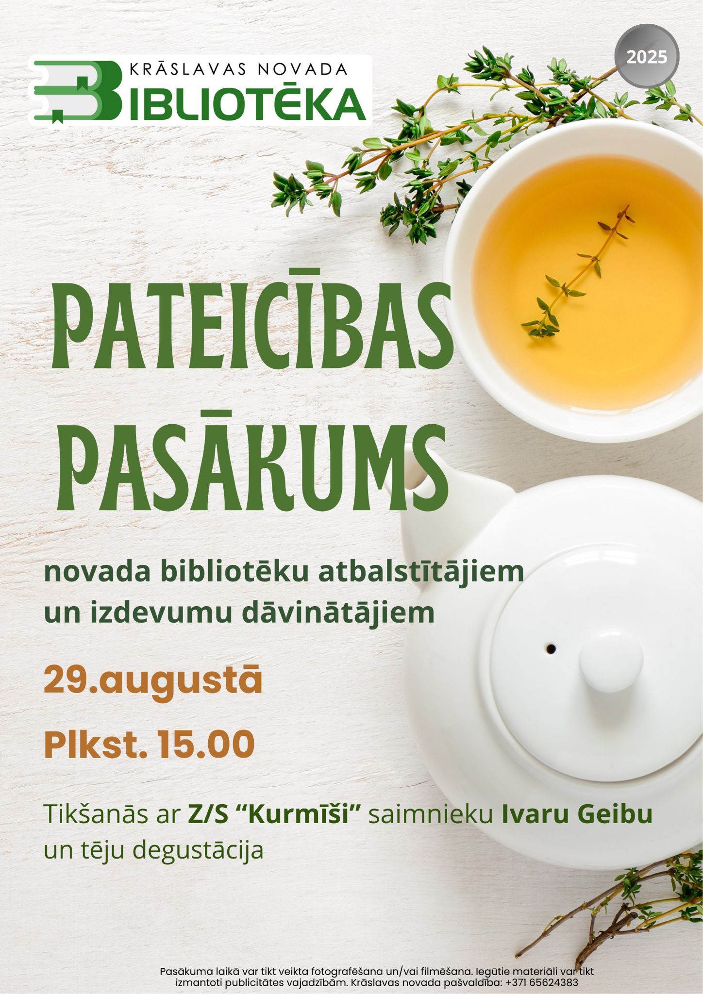 Pasākums Krāslavas novada bibliotēkā