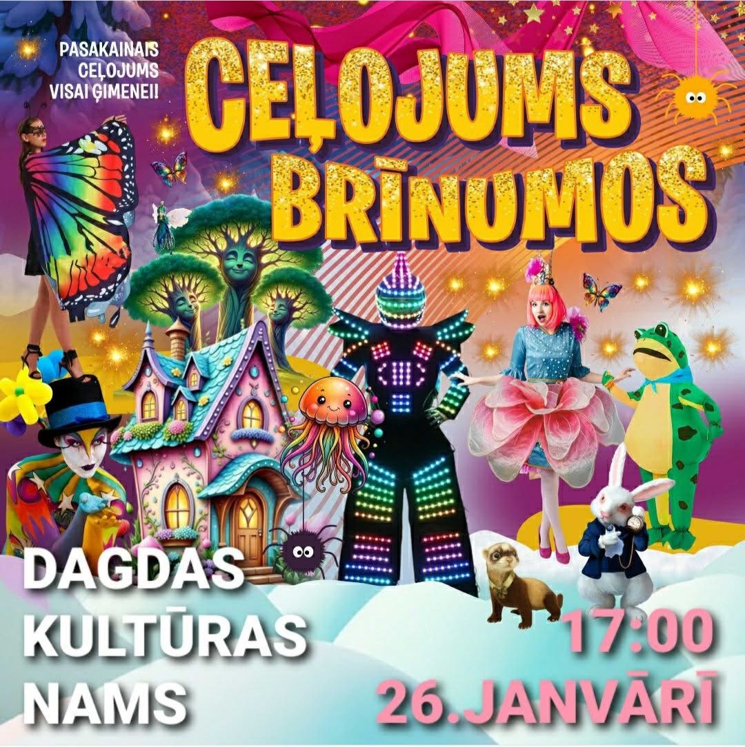 Izrāde bērniem