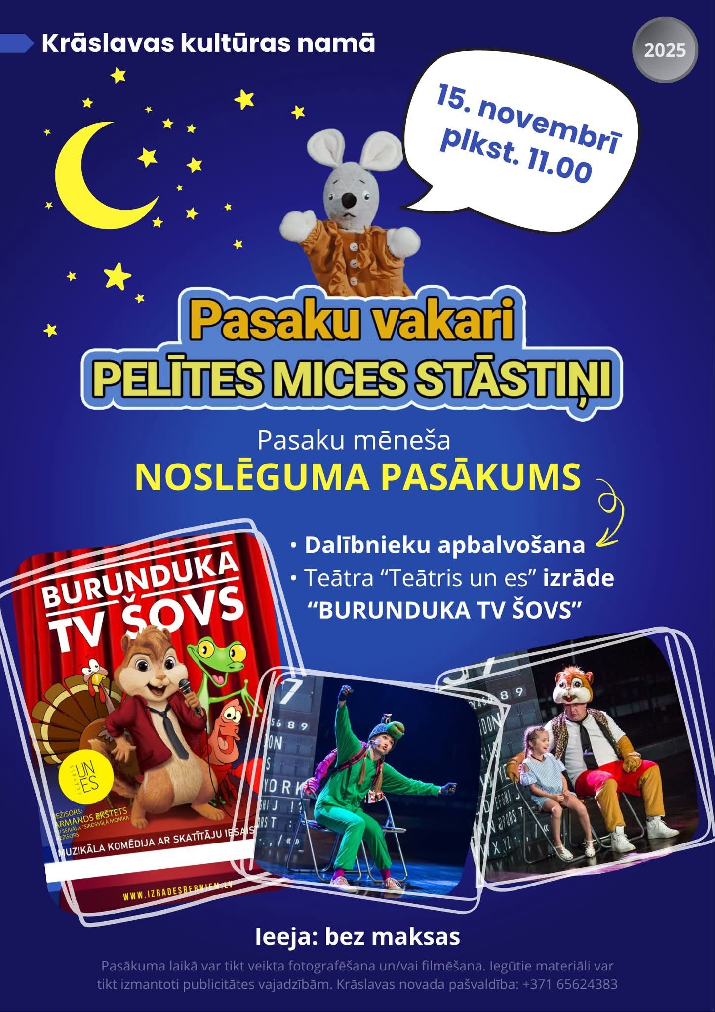 Pasākums Krāslavas kultūras namā