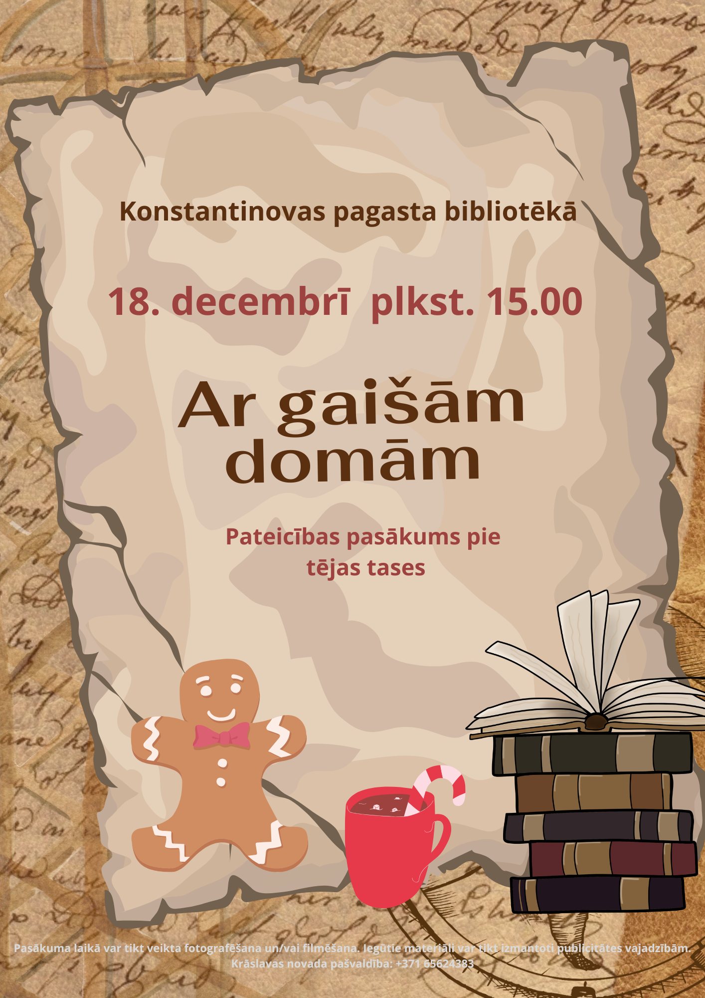Pateicības pasākums