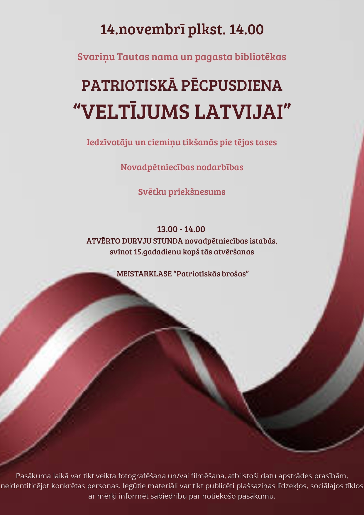 Patriotiskā pēcpusdiena