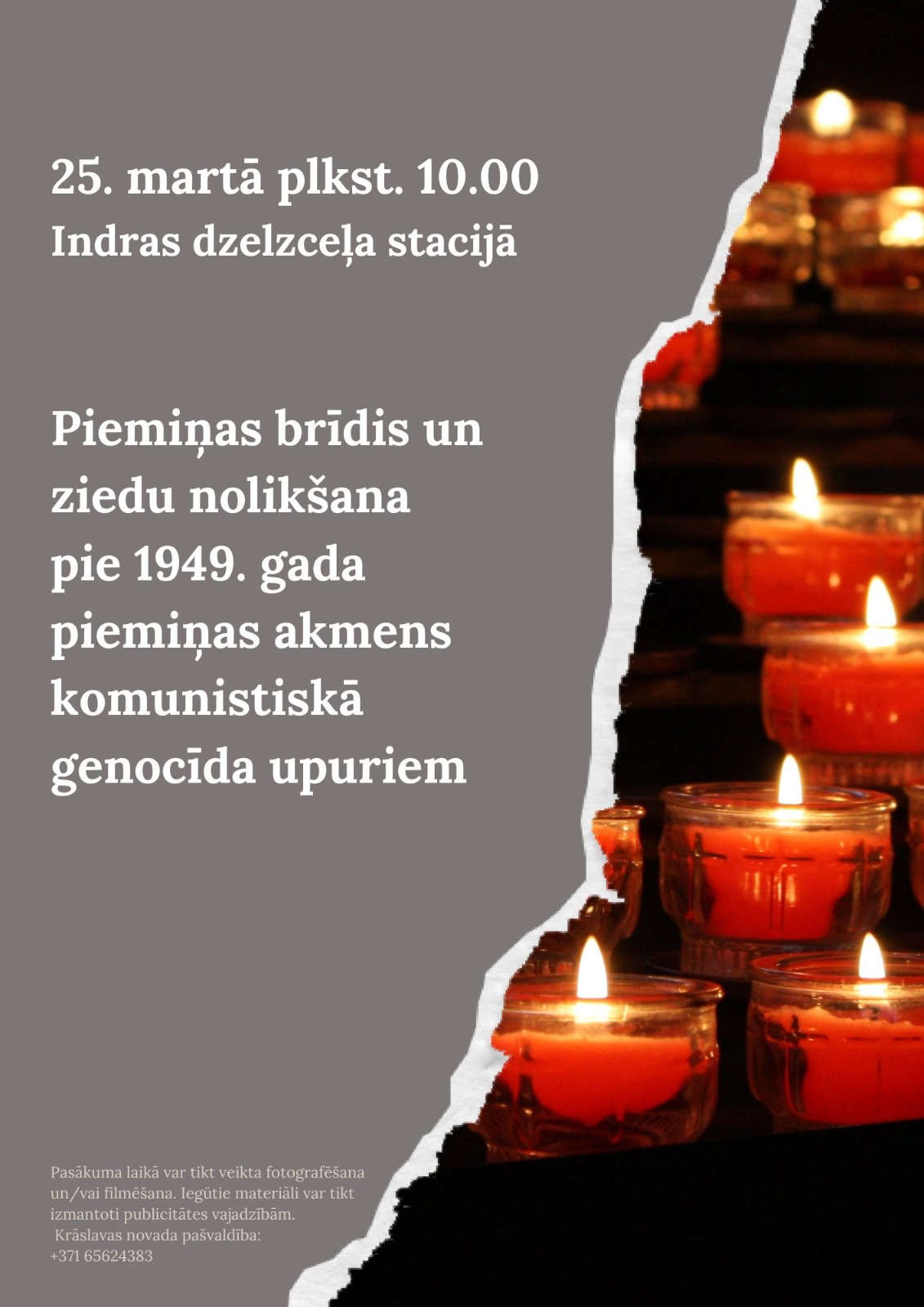 Piemiņas diena