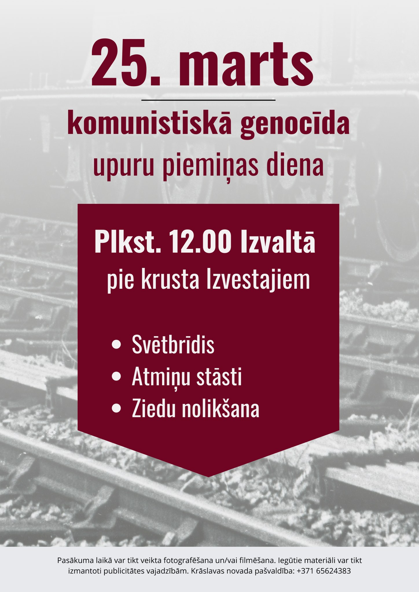 Piemiņas diena