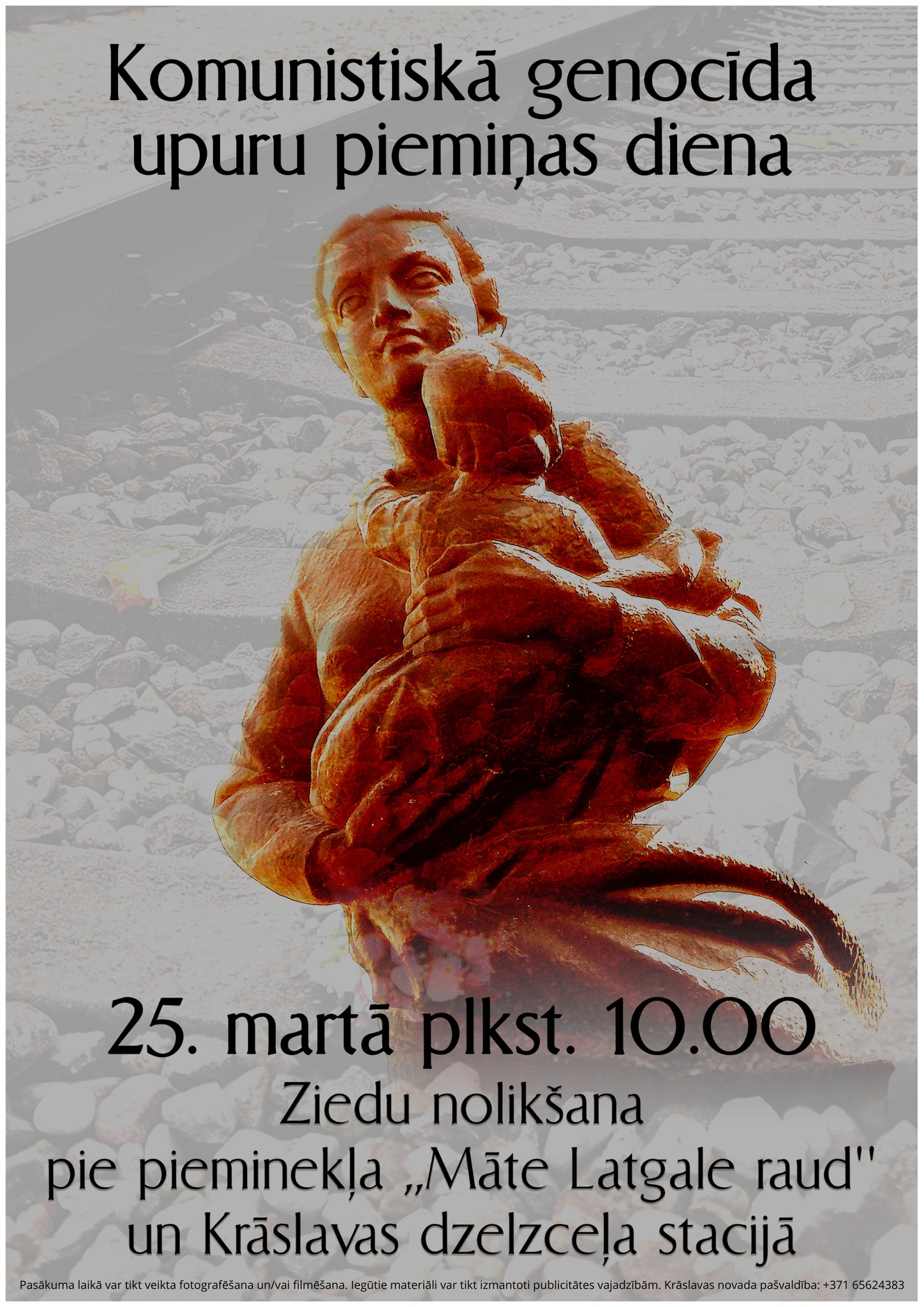 Piemiņas diena