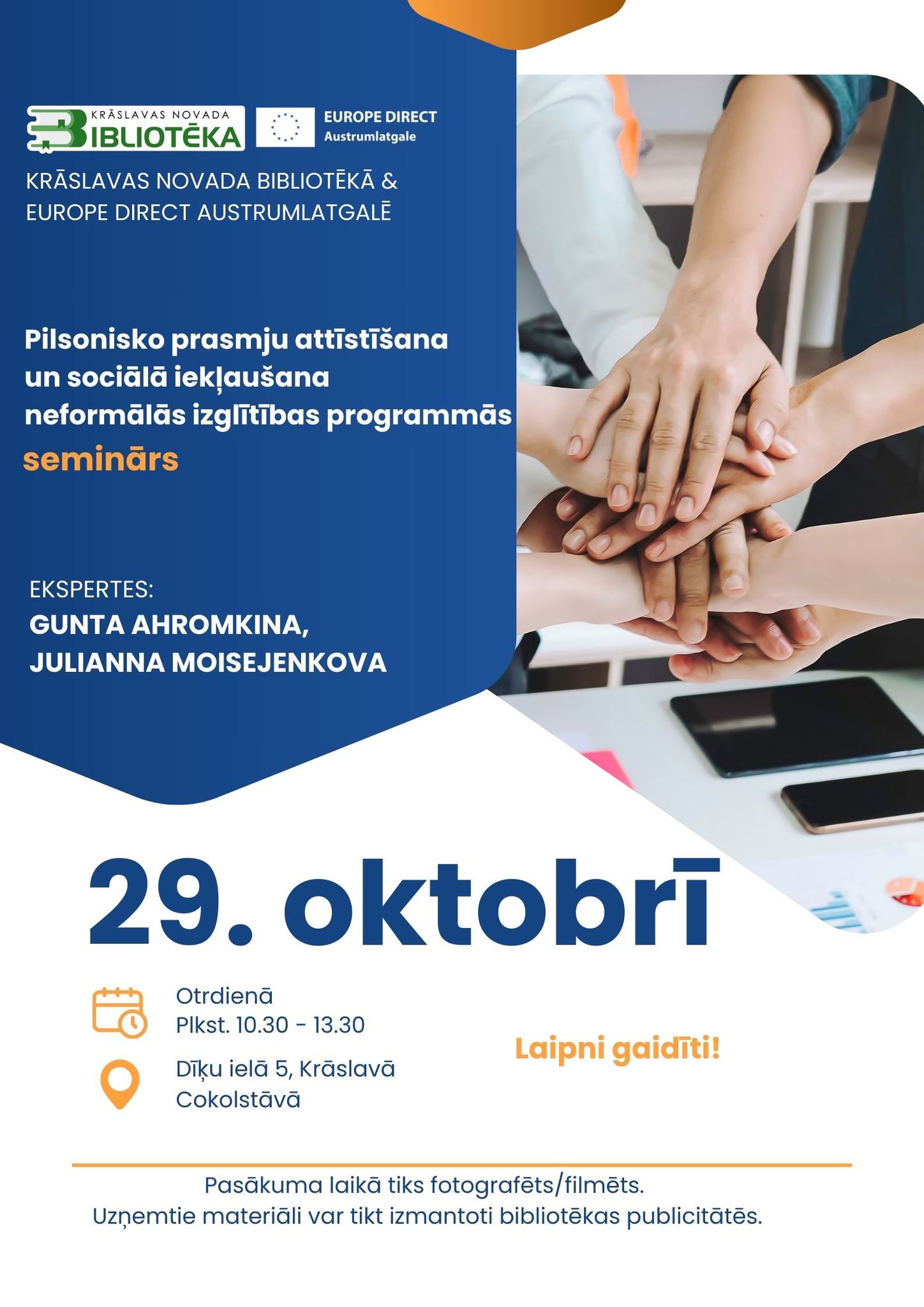 Seminārs Krāslavas novada bibliotēkā