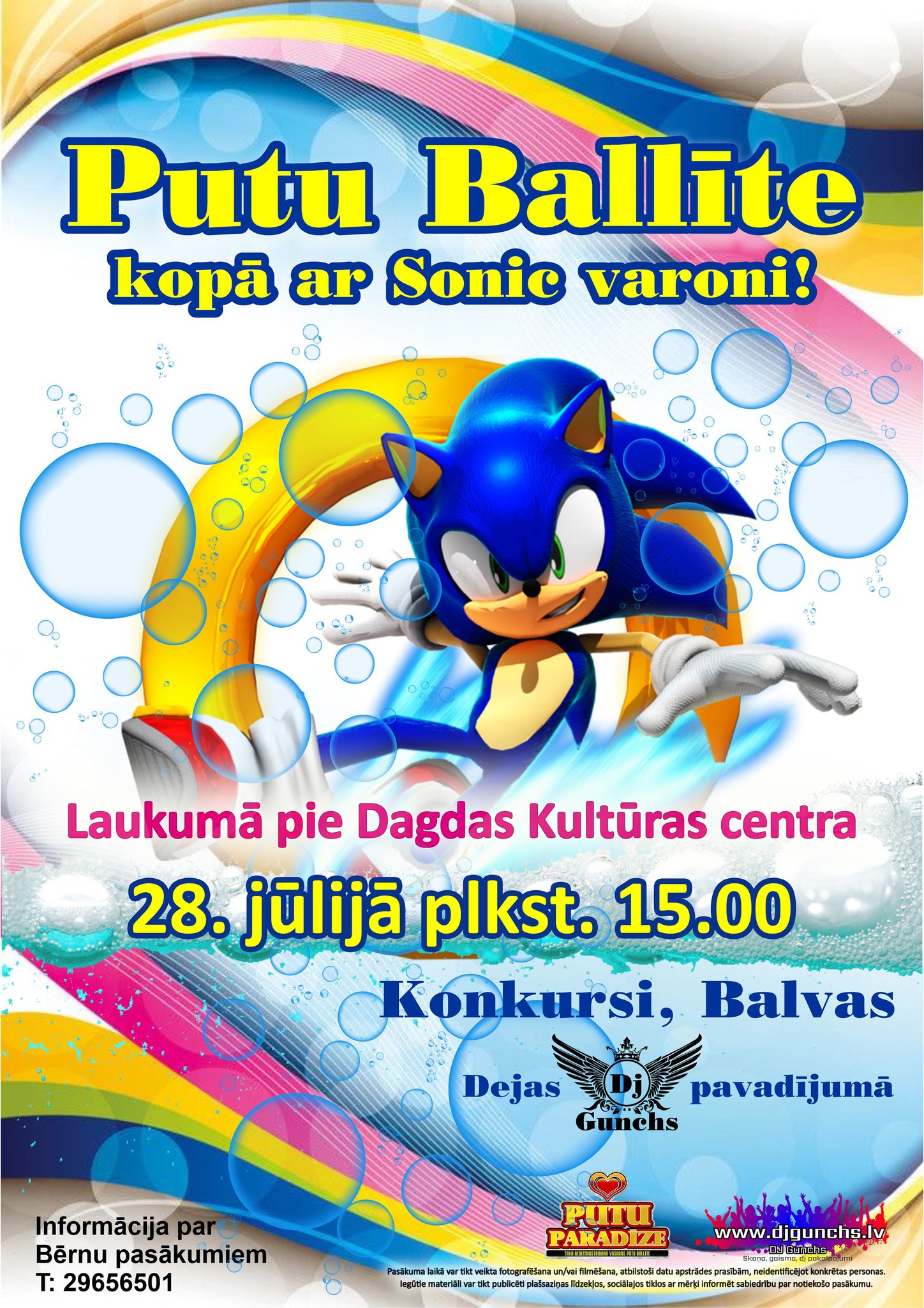 Putu ballīte kopā ar Sonic varoni.