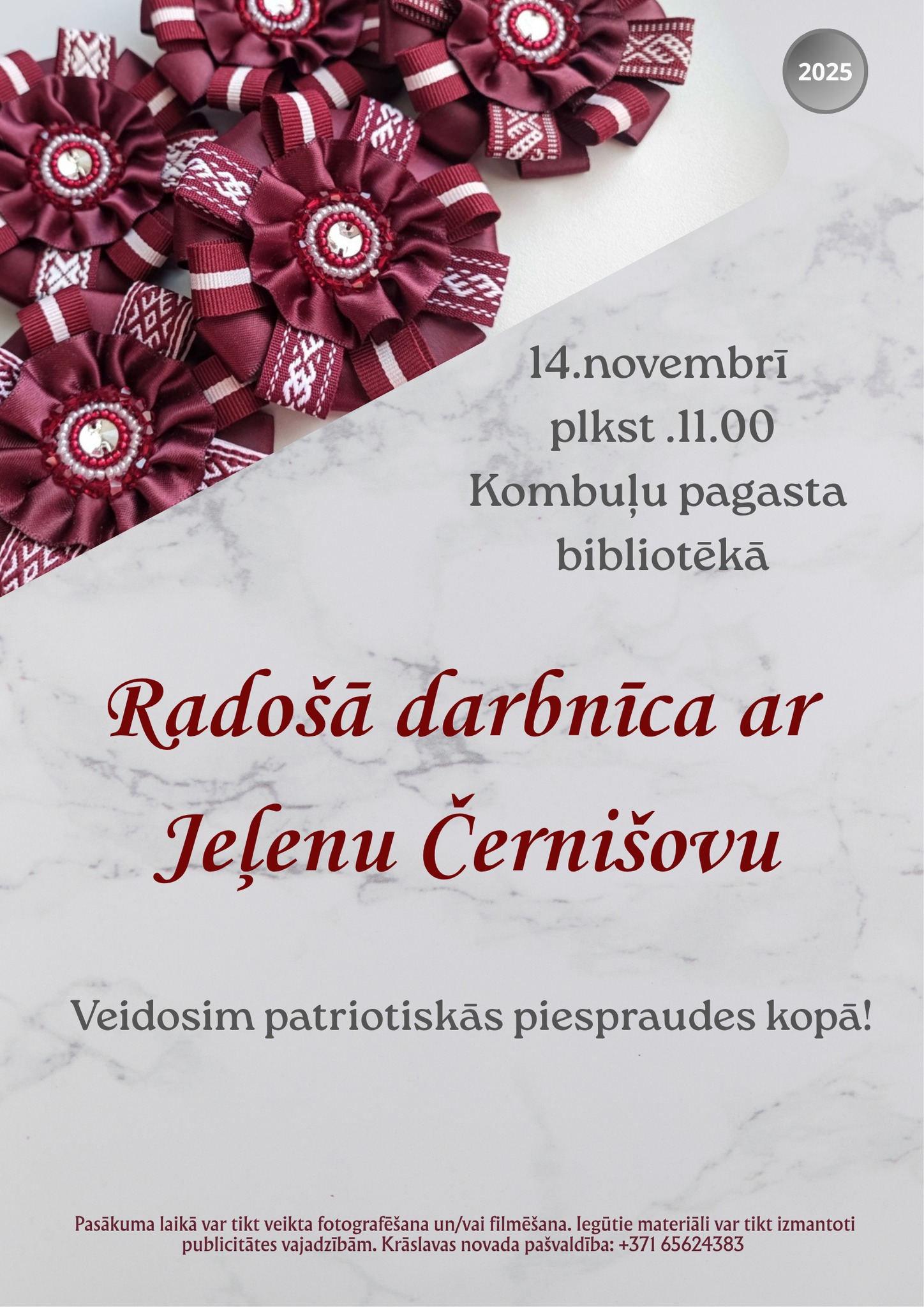 Radošā darbnīca