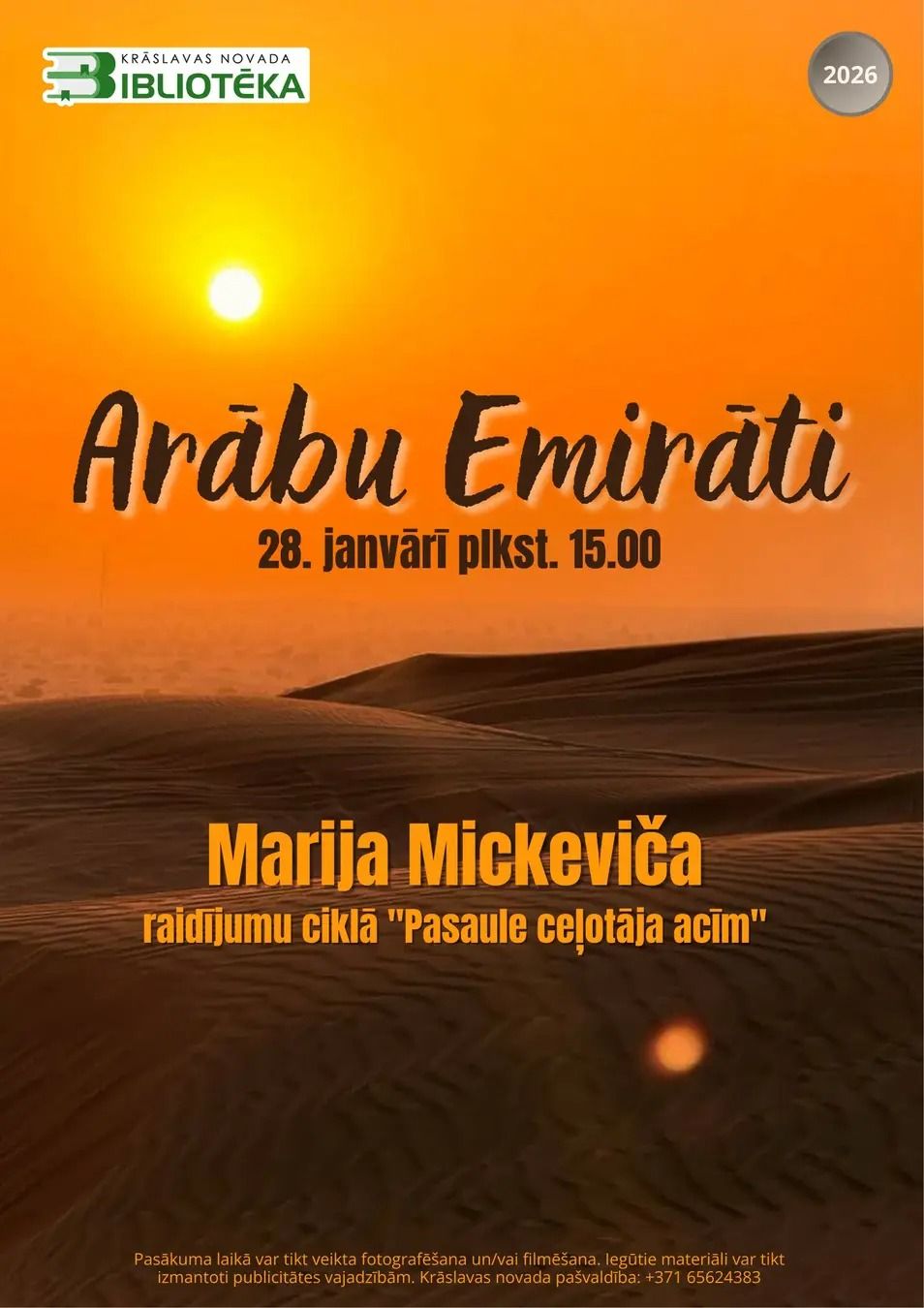 Pasākums Krāslavas novada bibliotēkā